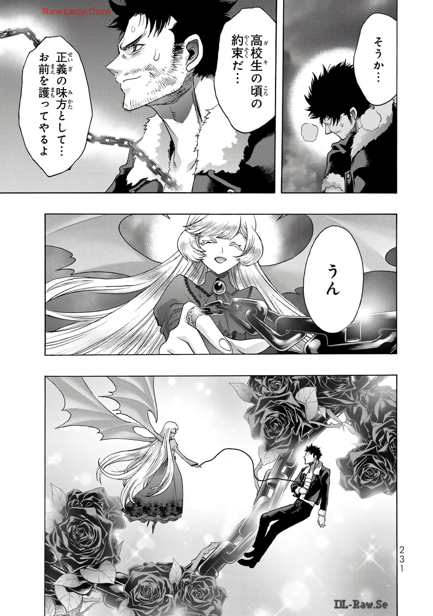 Page 233
