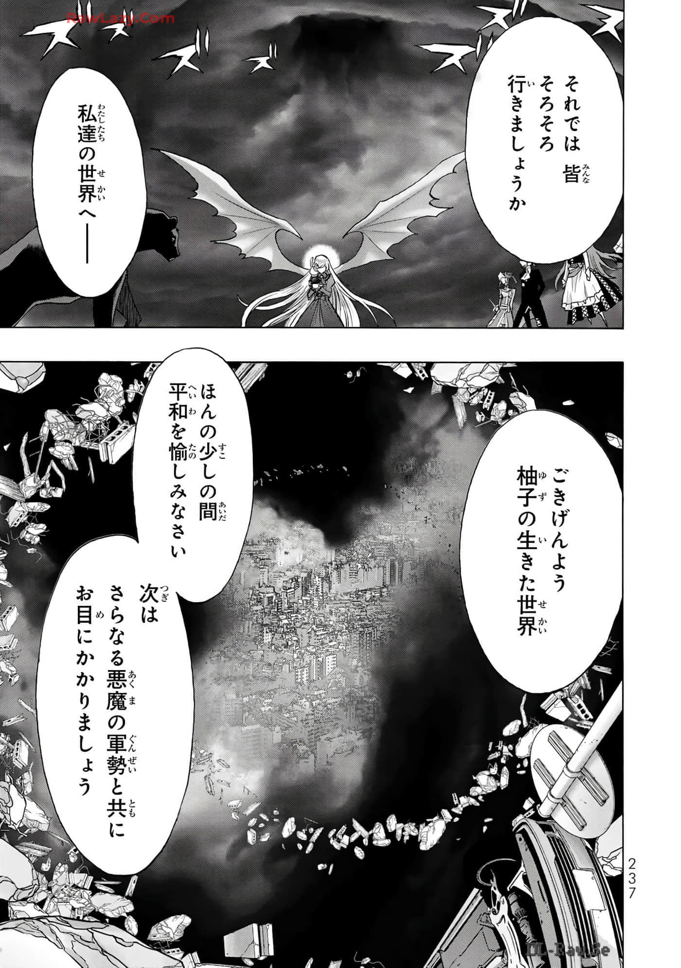 Page 239