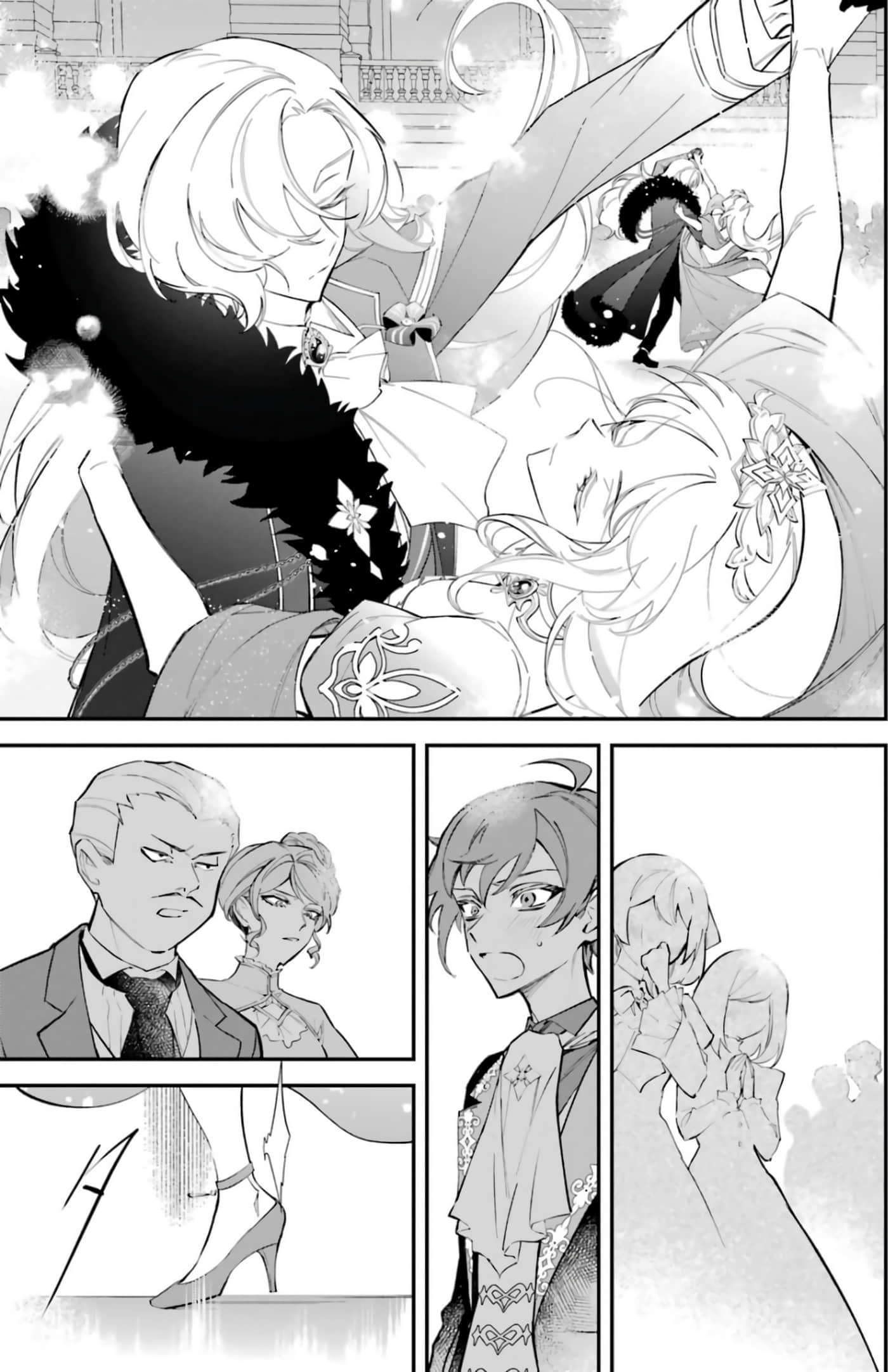 第 44 页