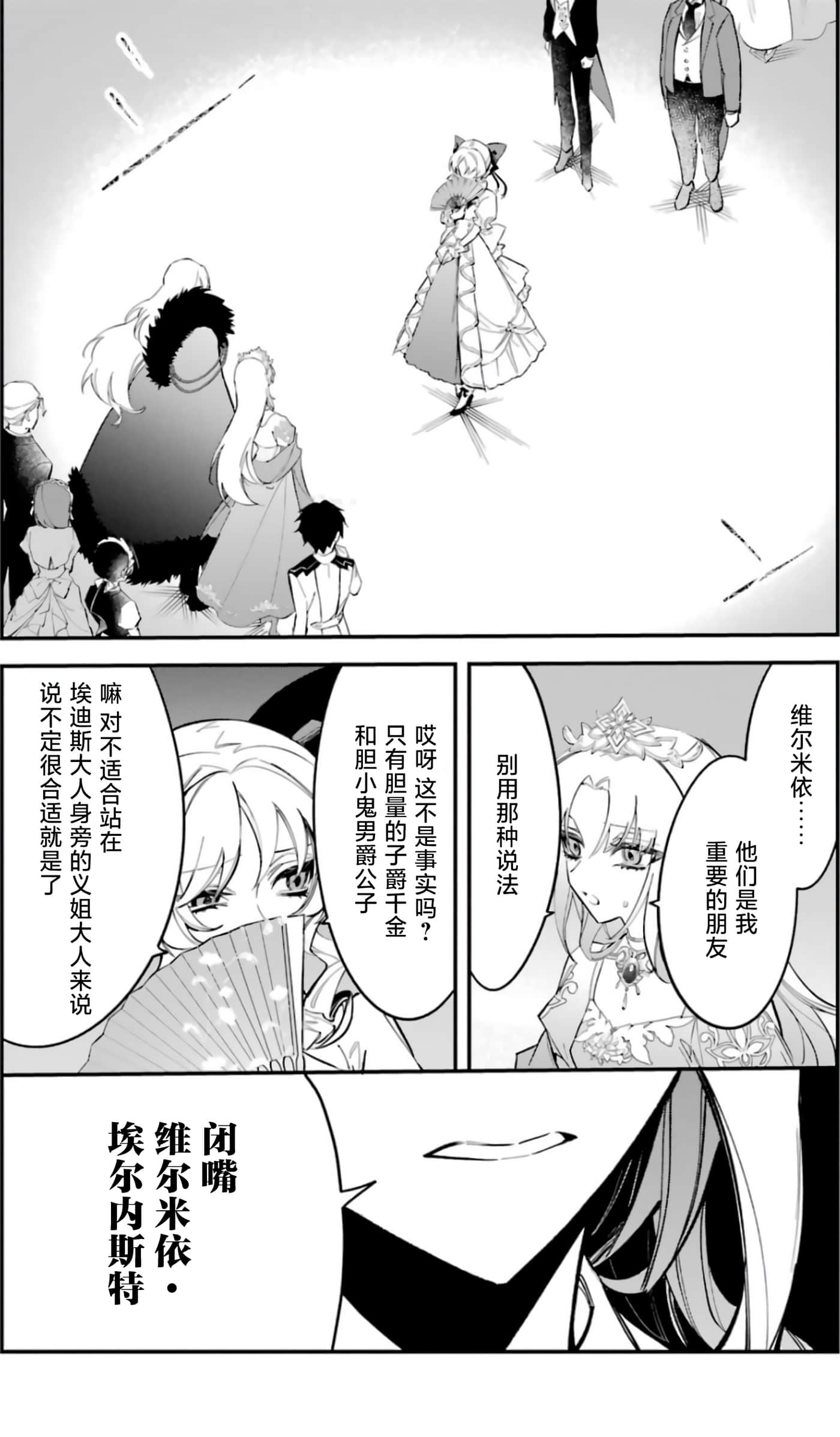 第 46 页