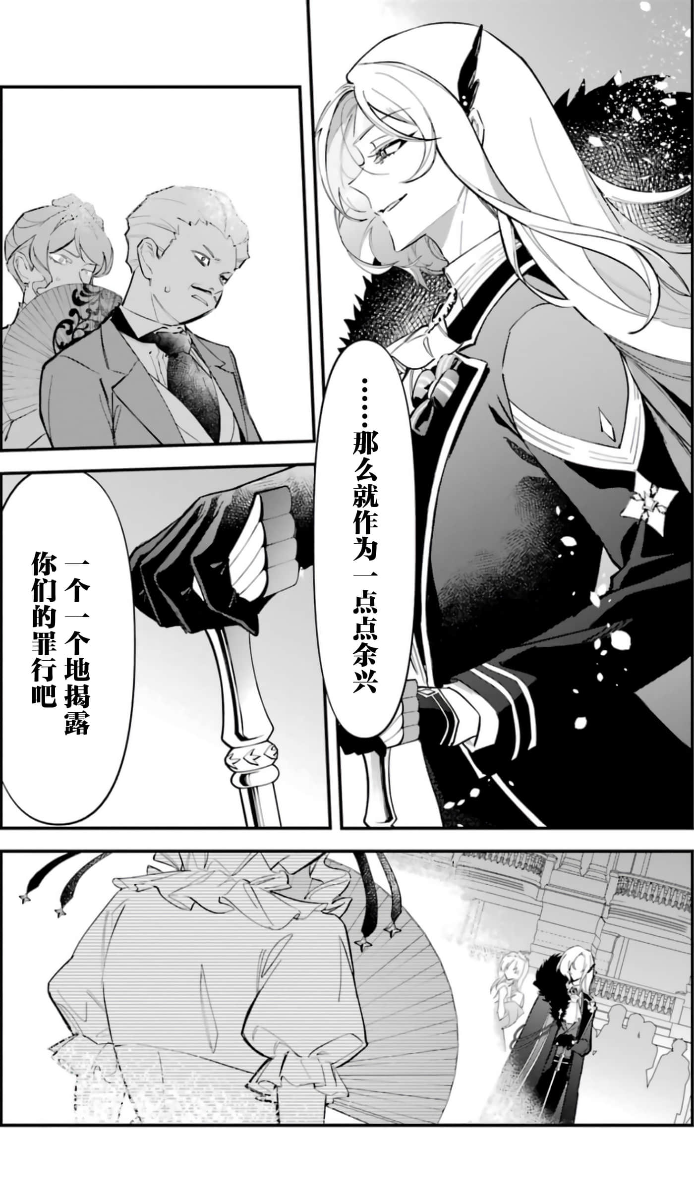 第 49 页