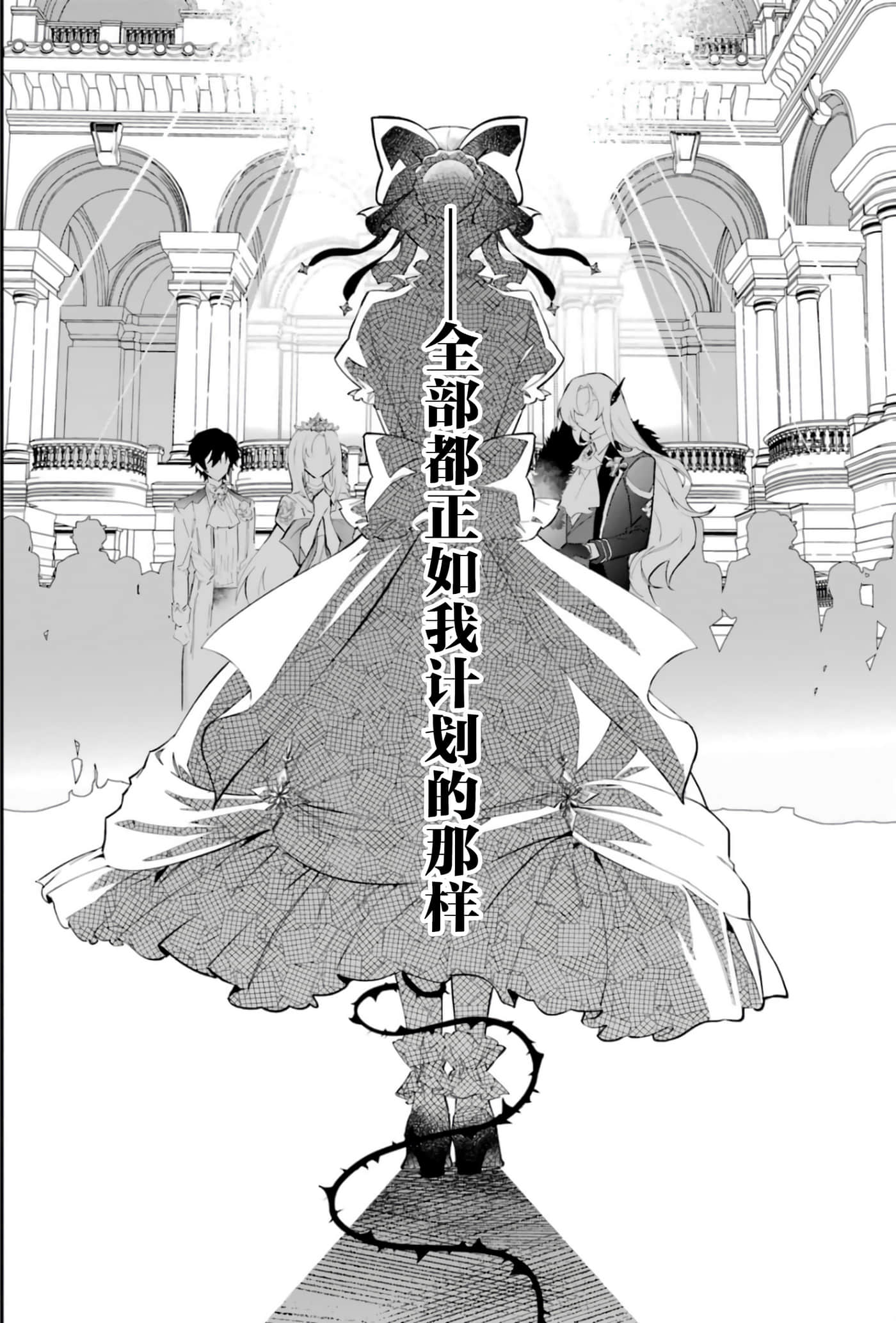 第 52 页
