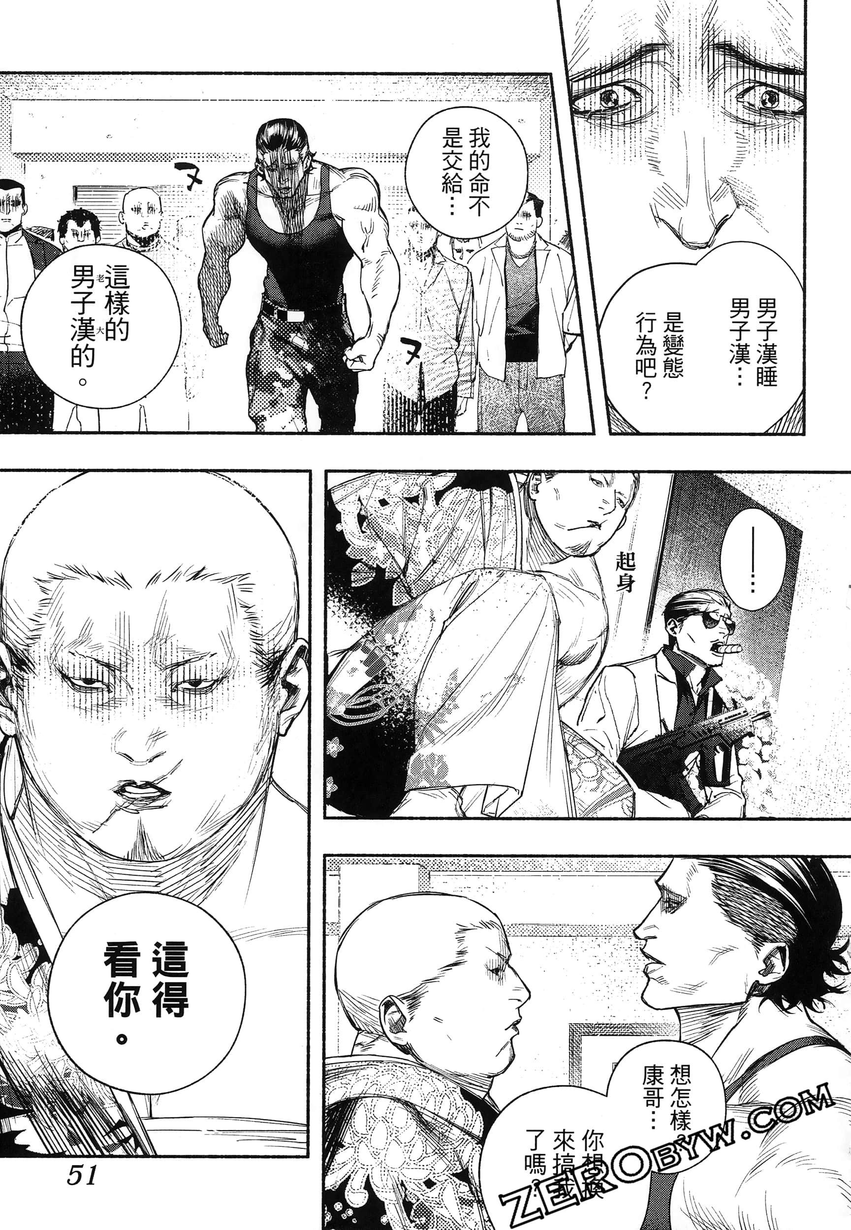 Page 54