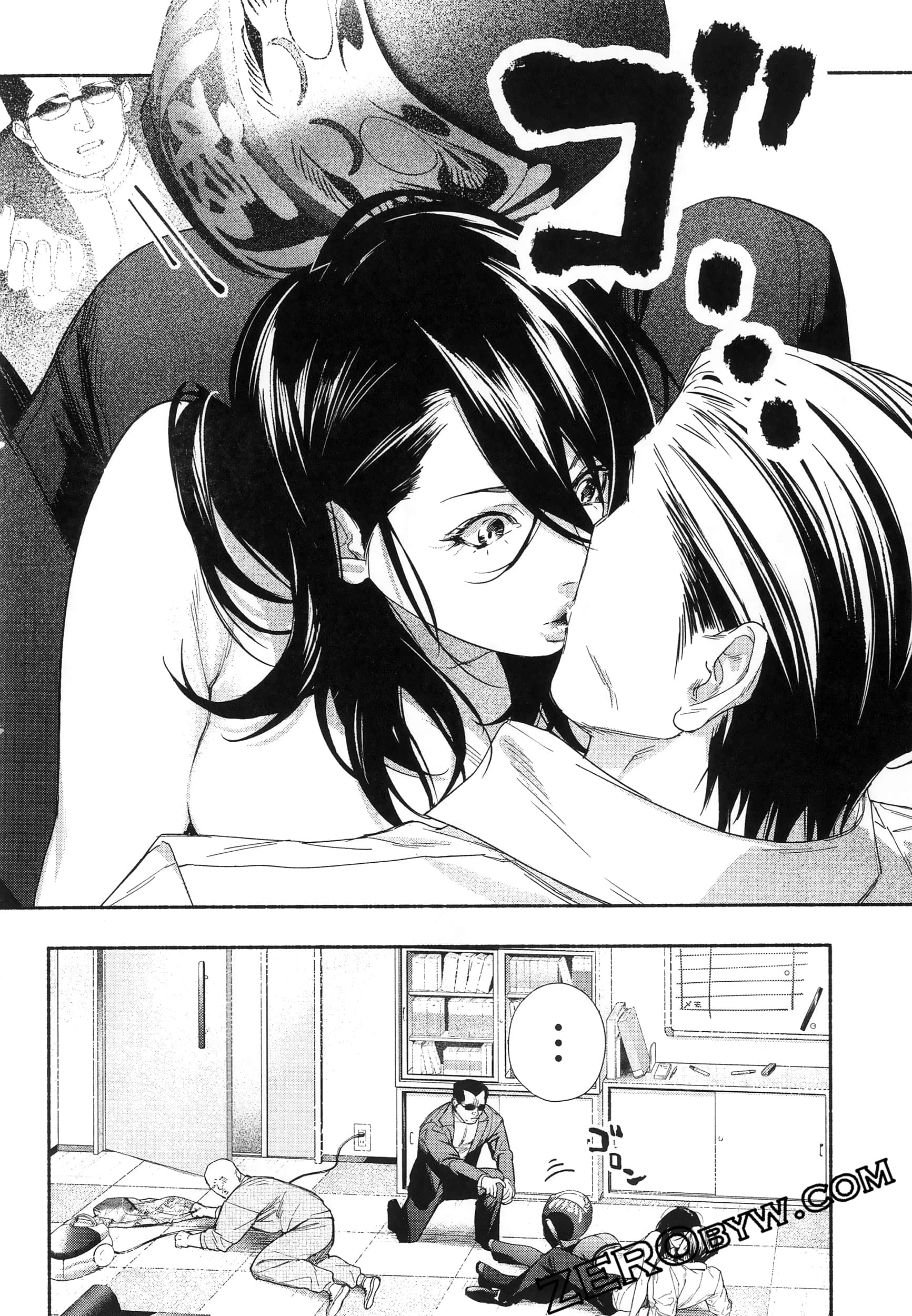 Page 105