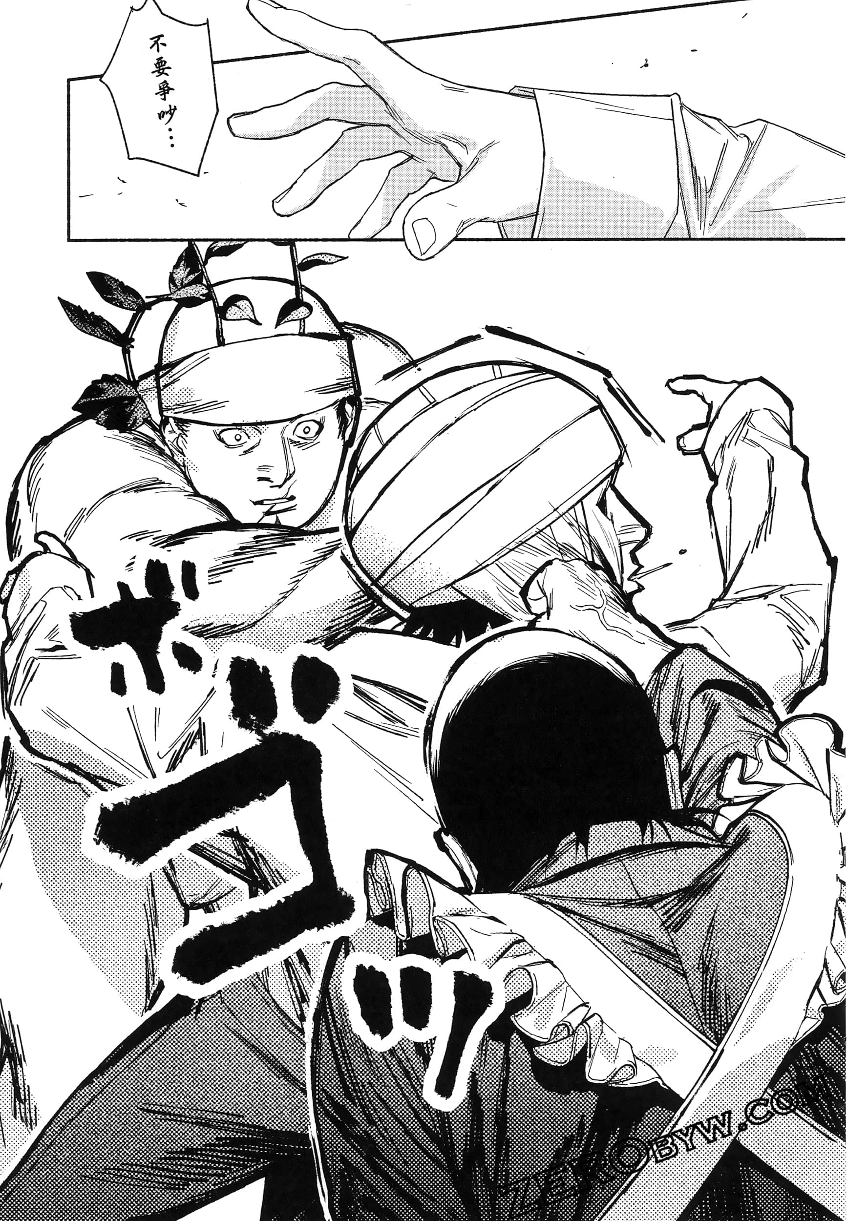 Page 150