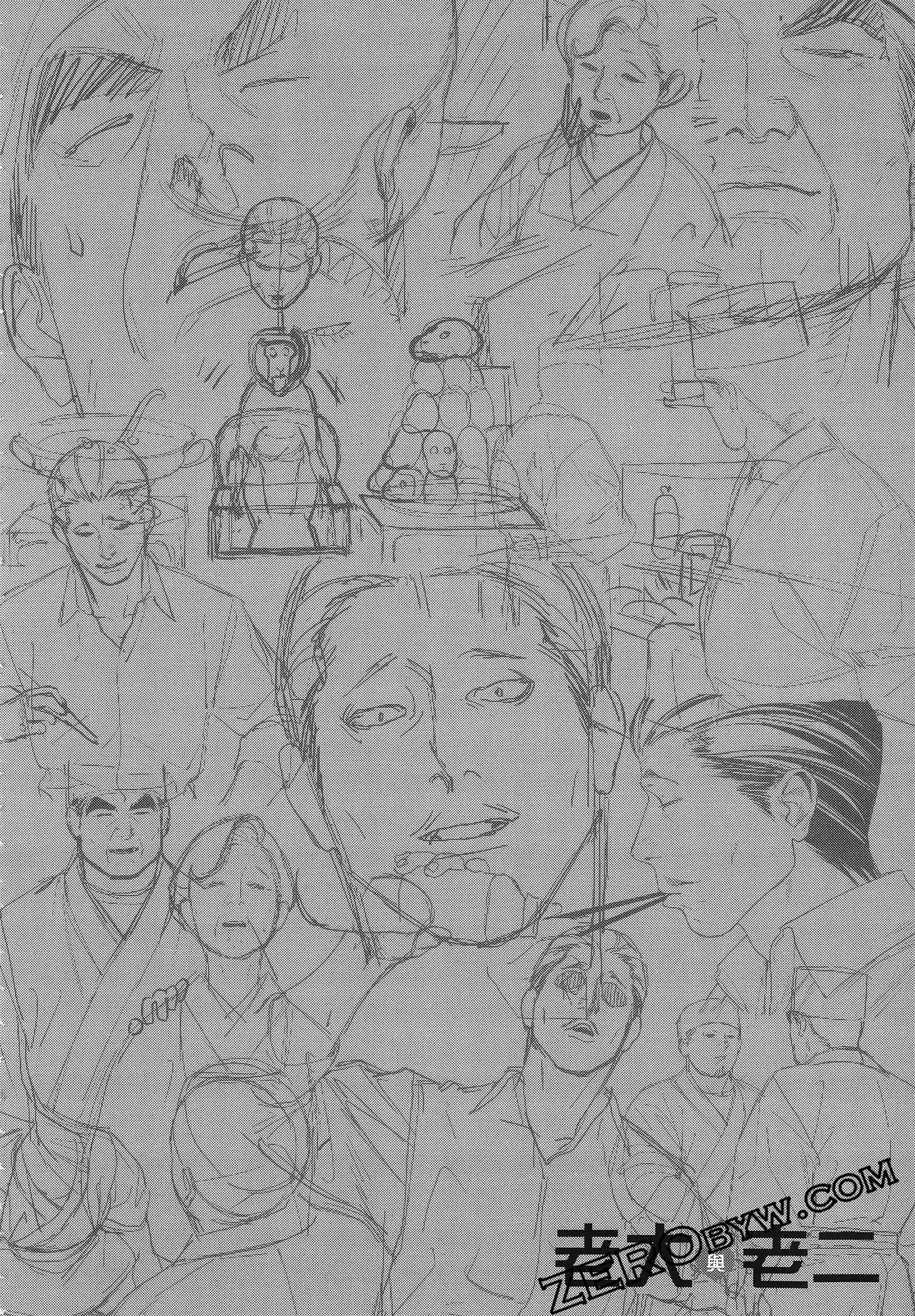 Page 187