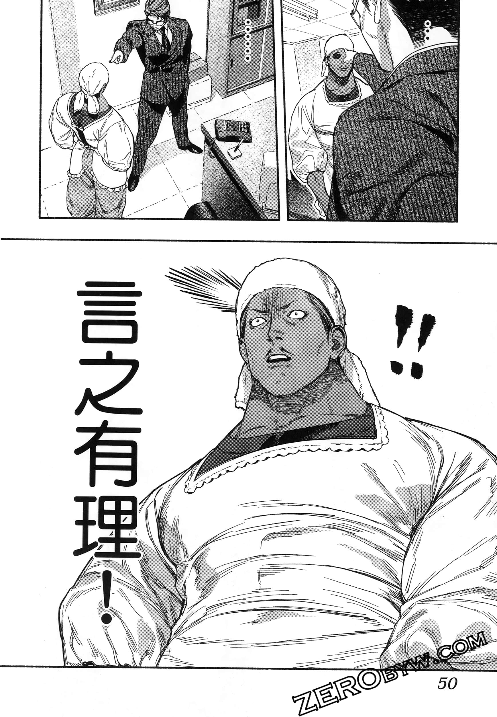 Page 54