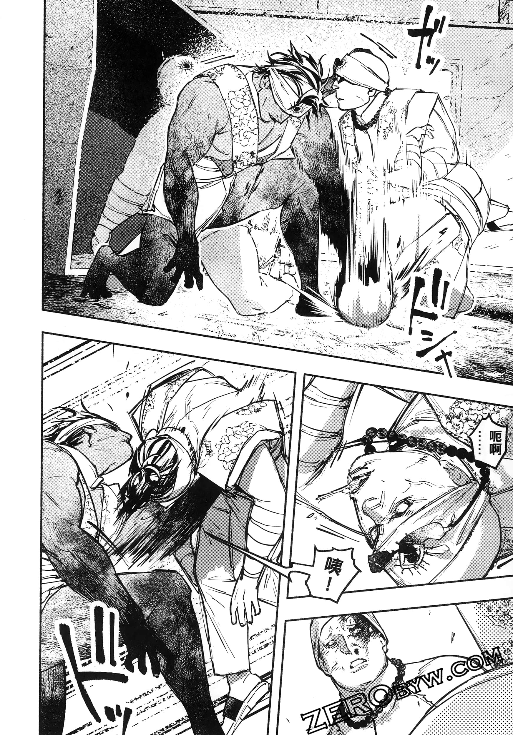 Page 150