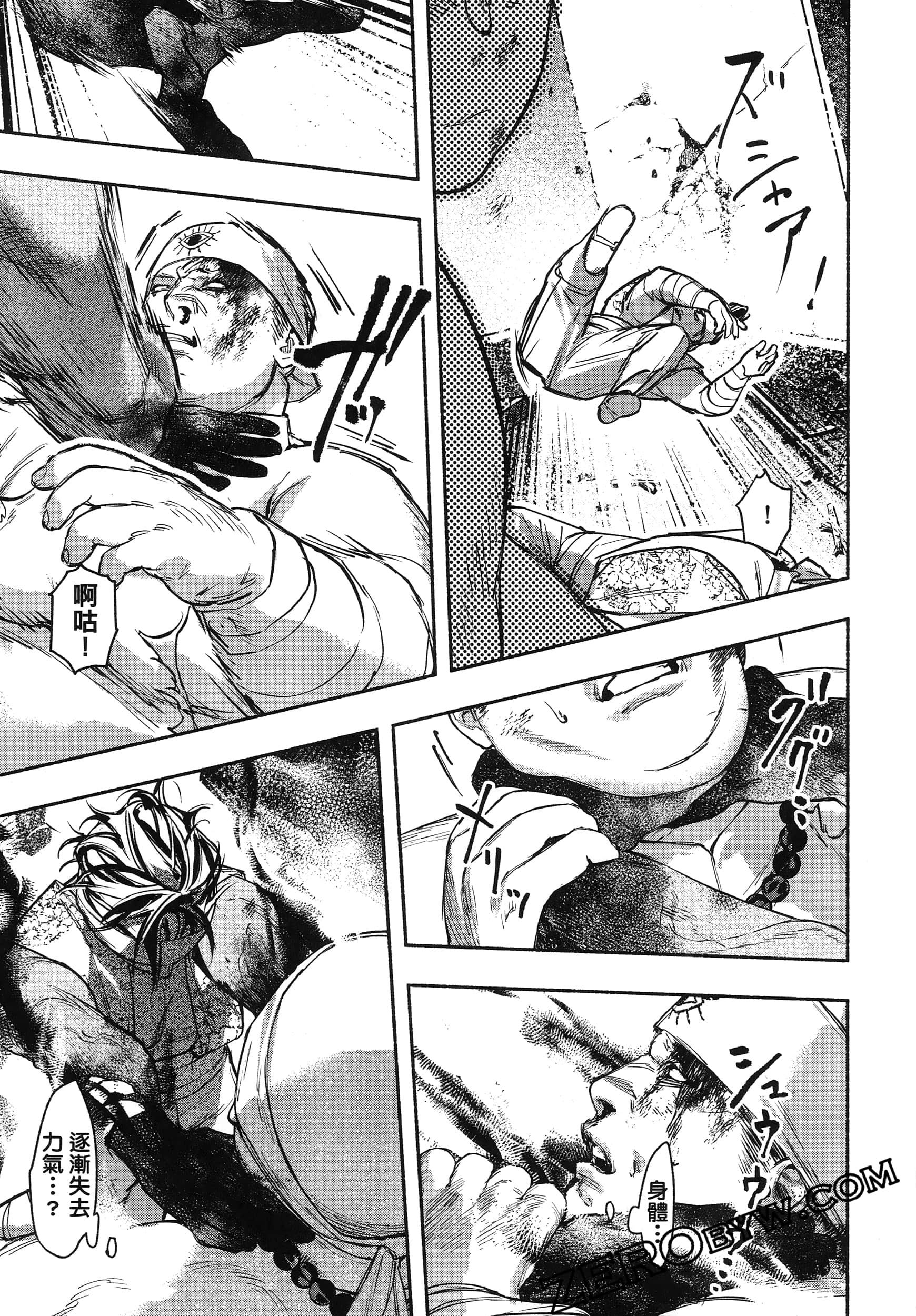 Page 151
