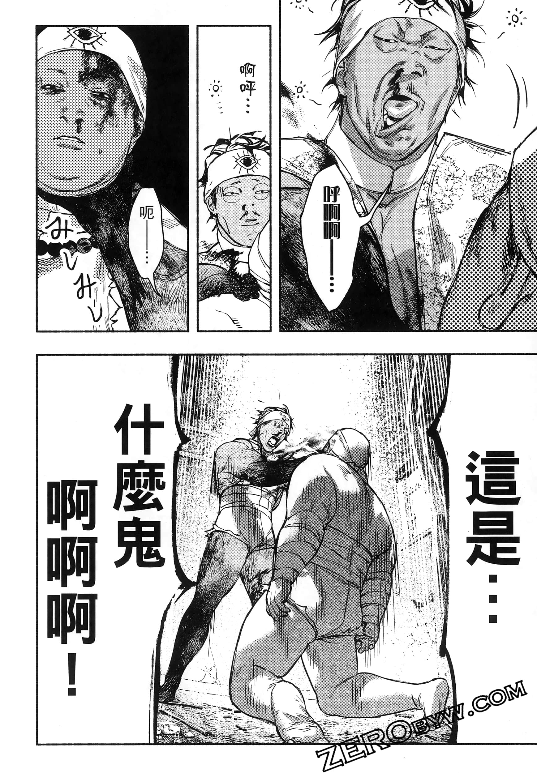Page 154