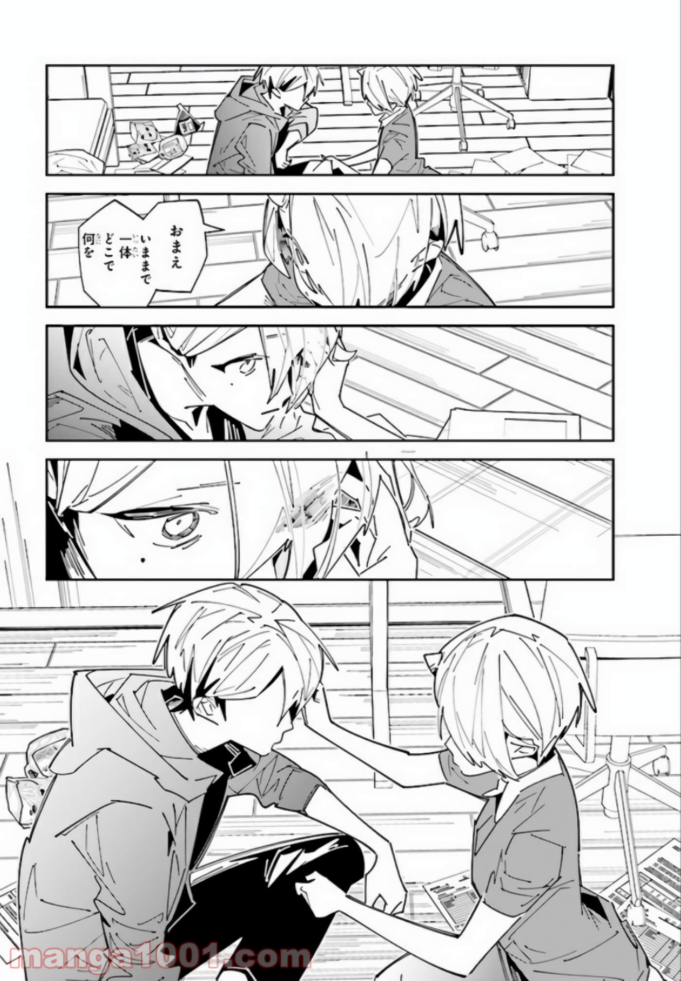 Page 61