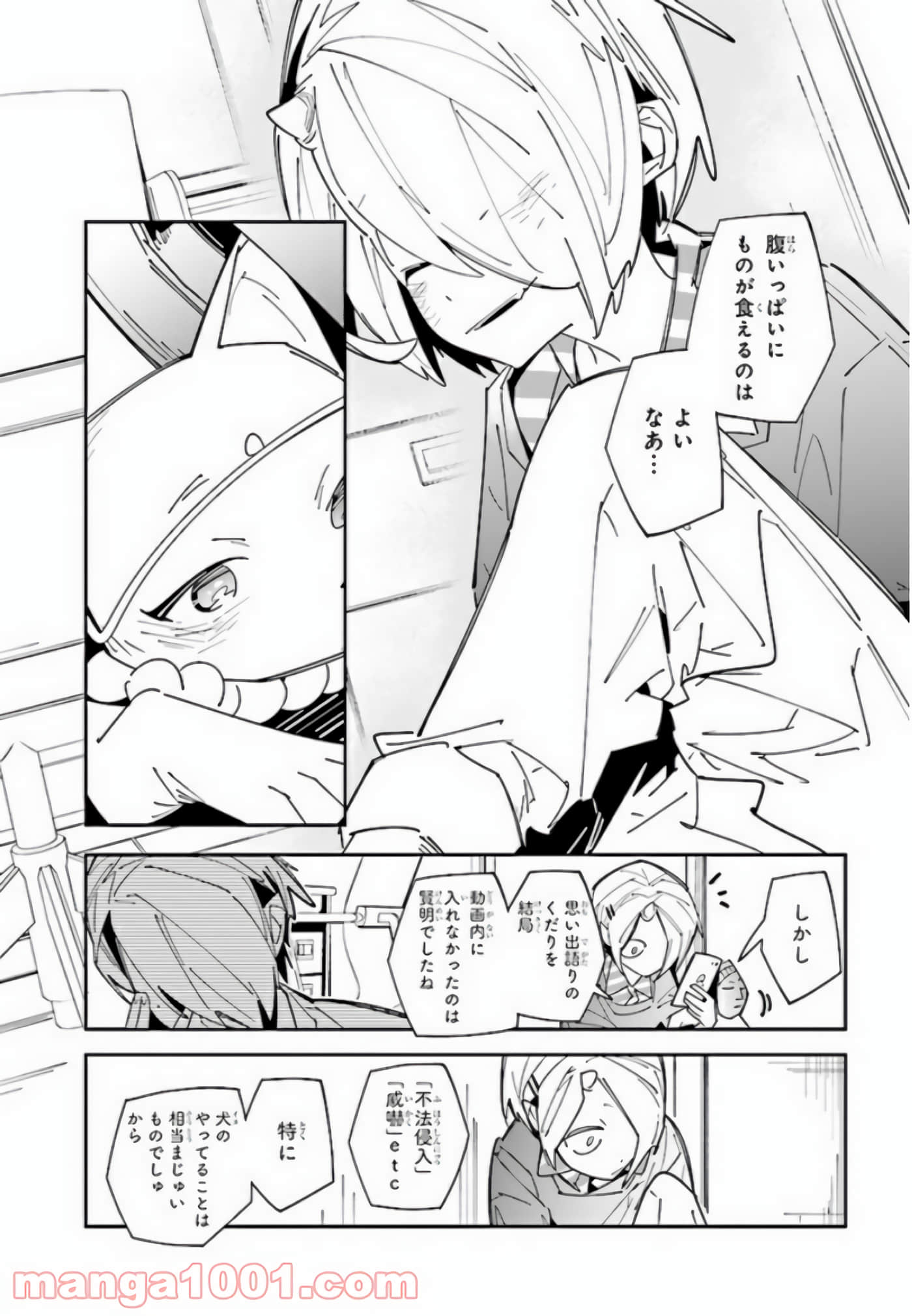 Page 72