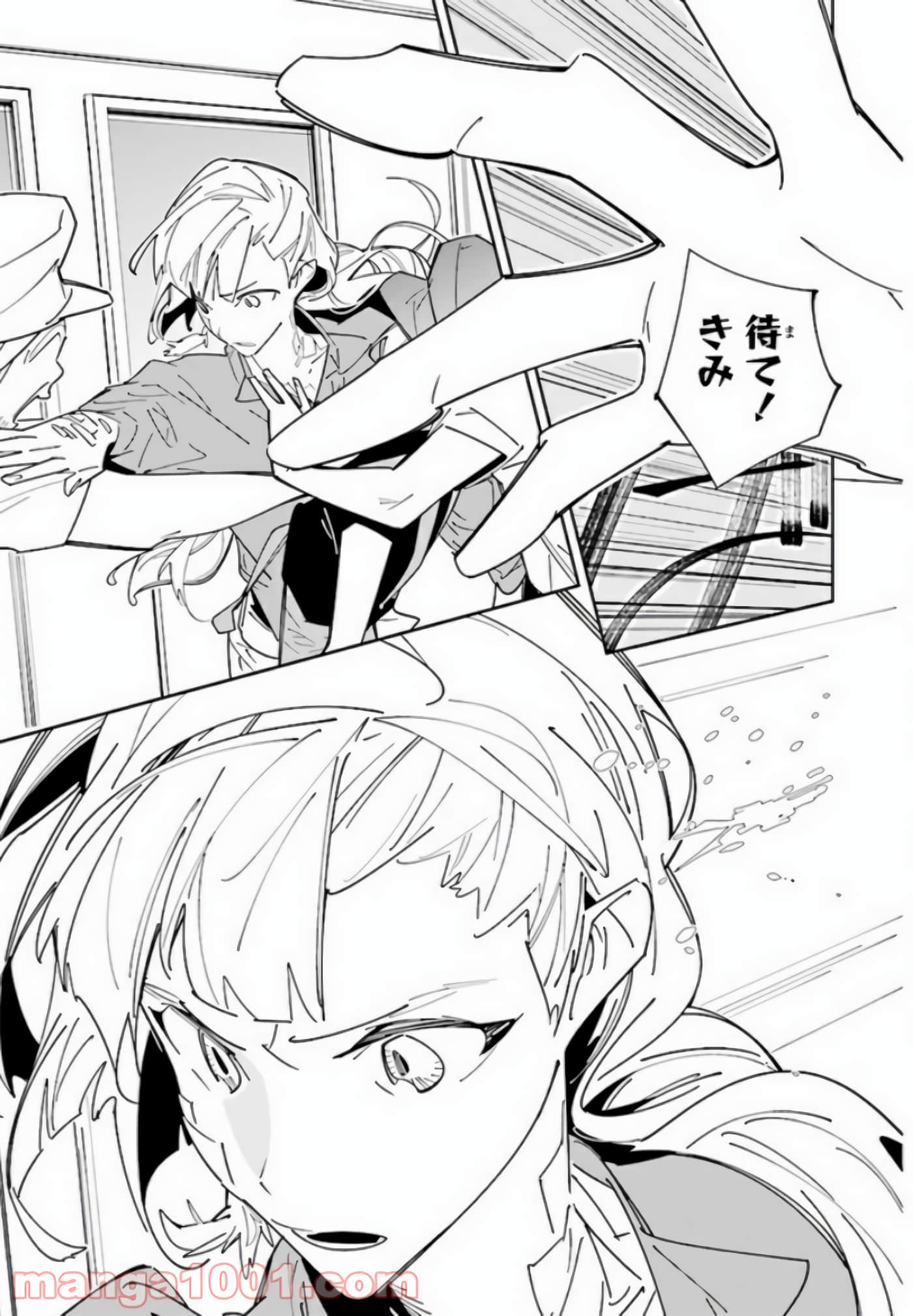 Page 98