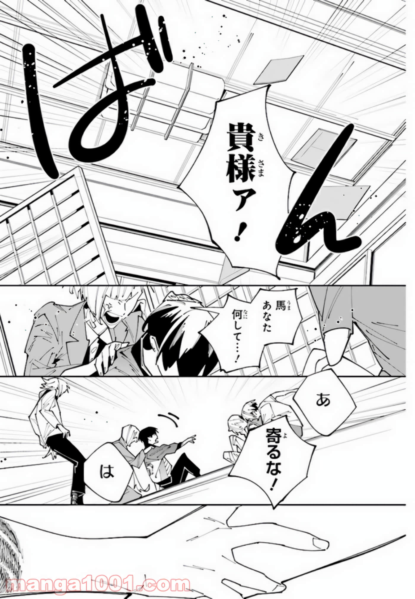 第 32 页