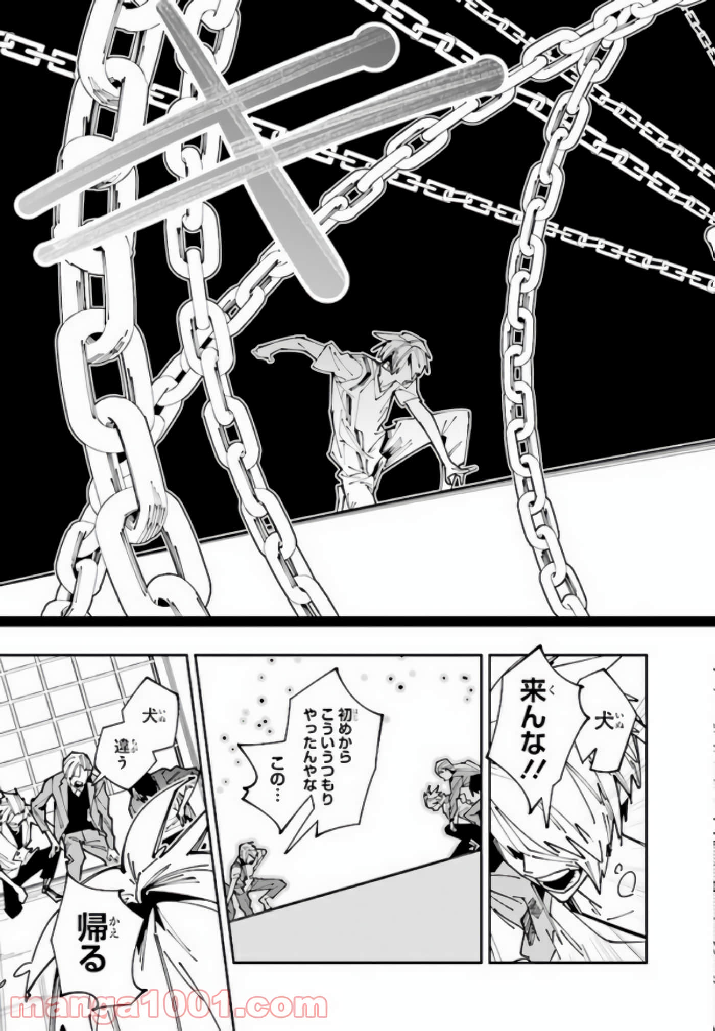 第 39 页