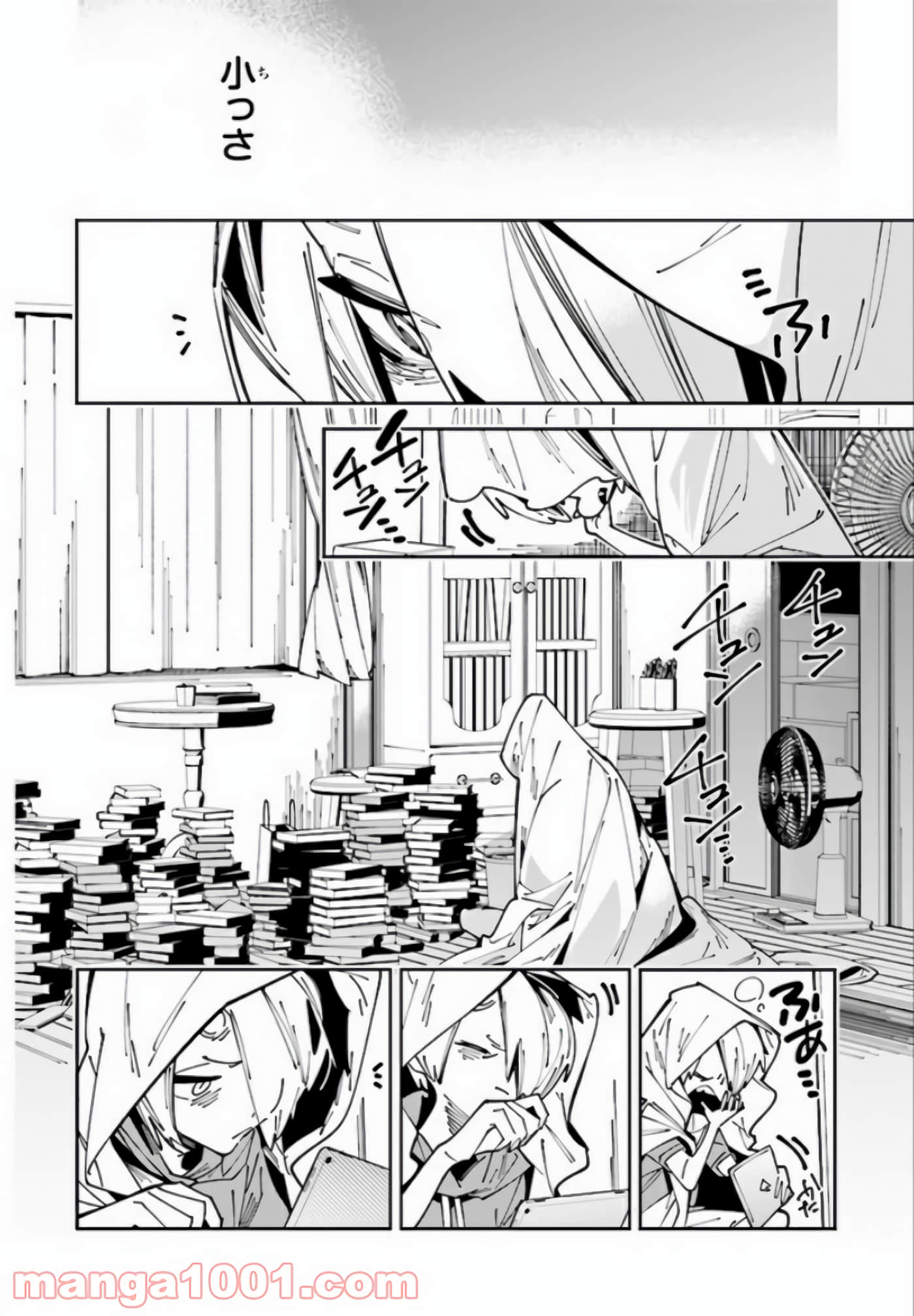 第 56 页