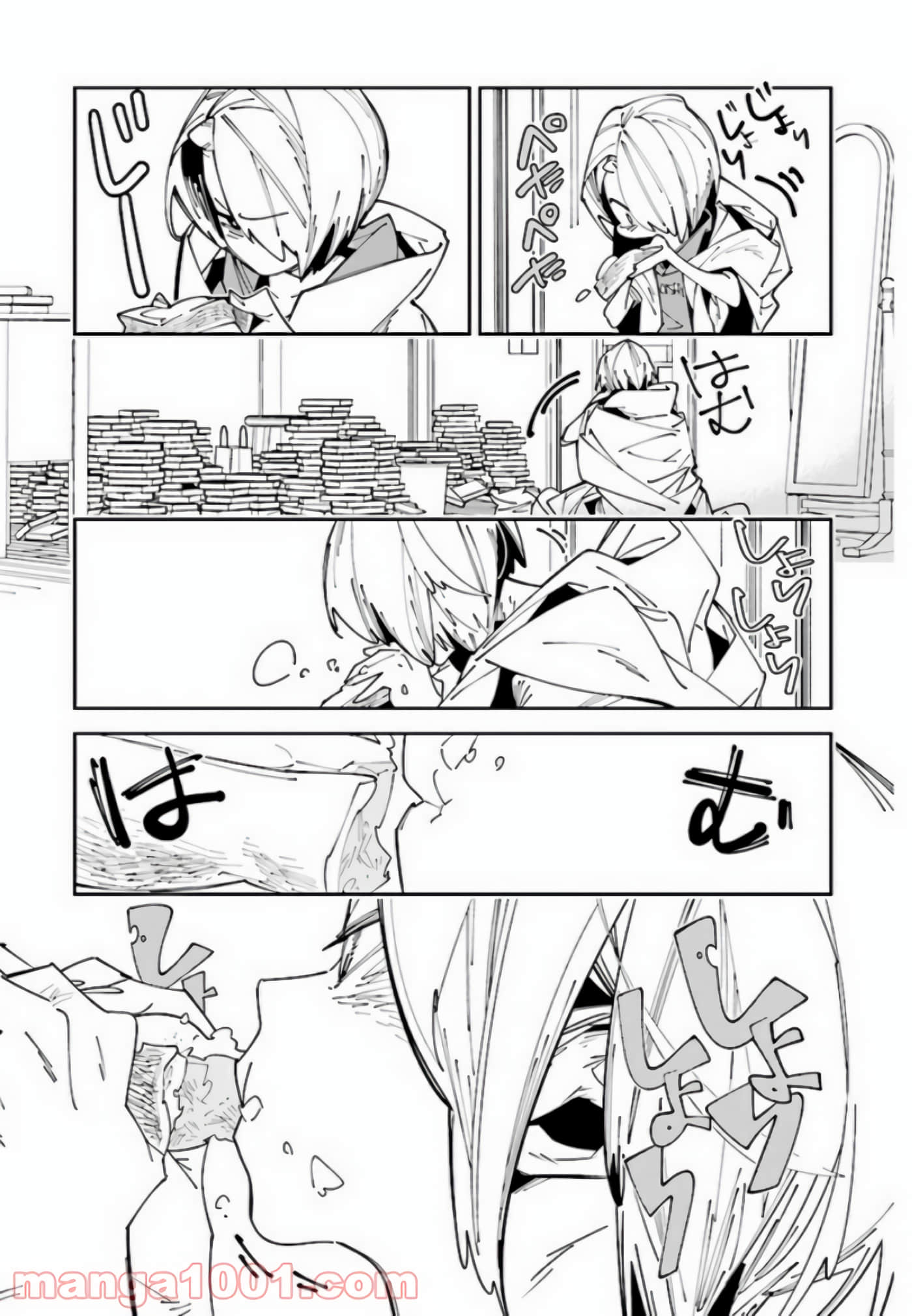 第 59 页