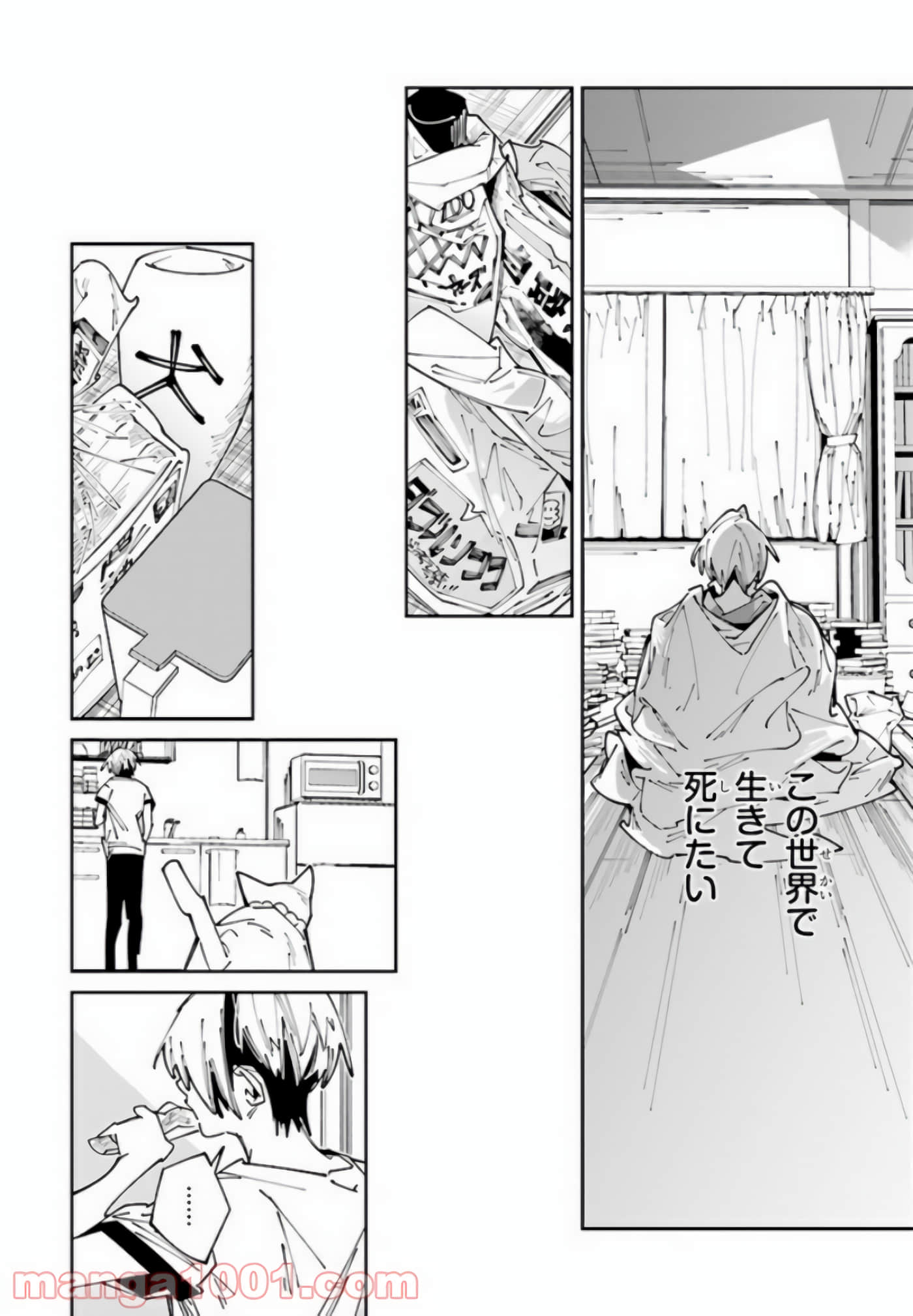 第 64 页
