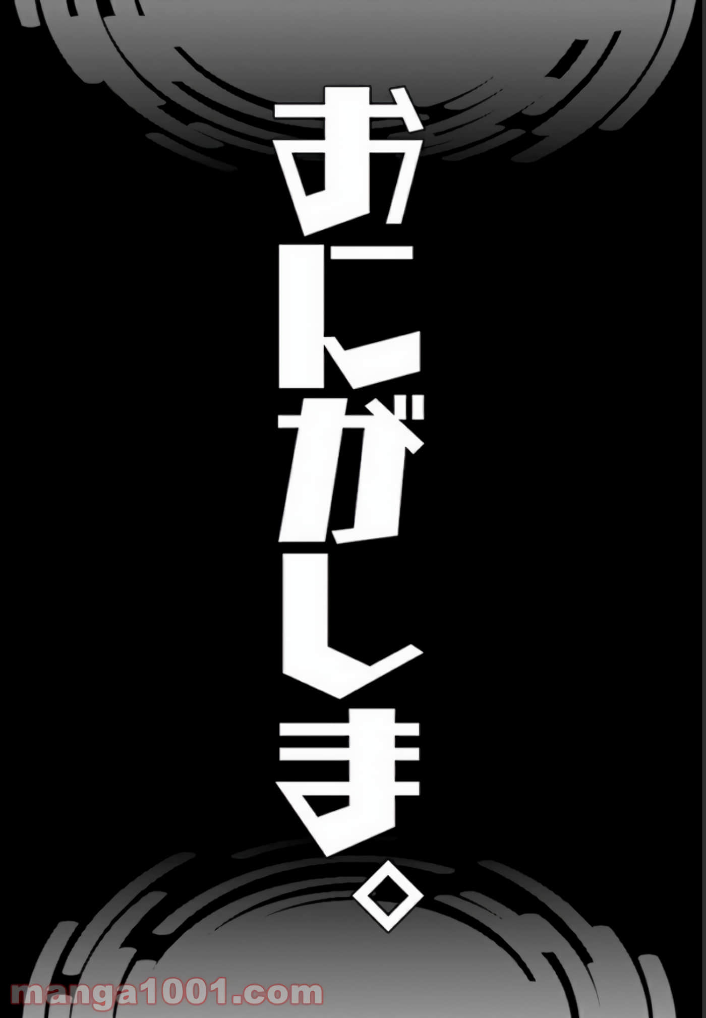 第 72 页