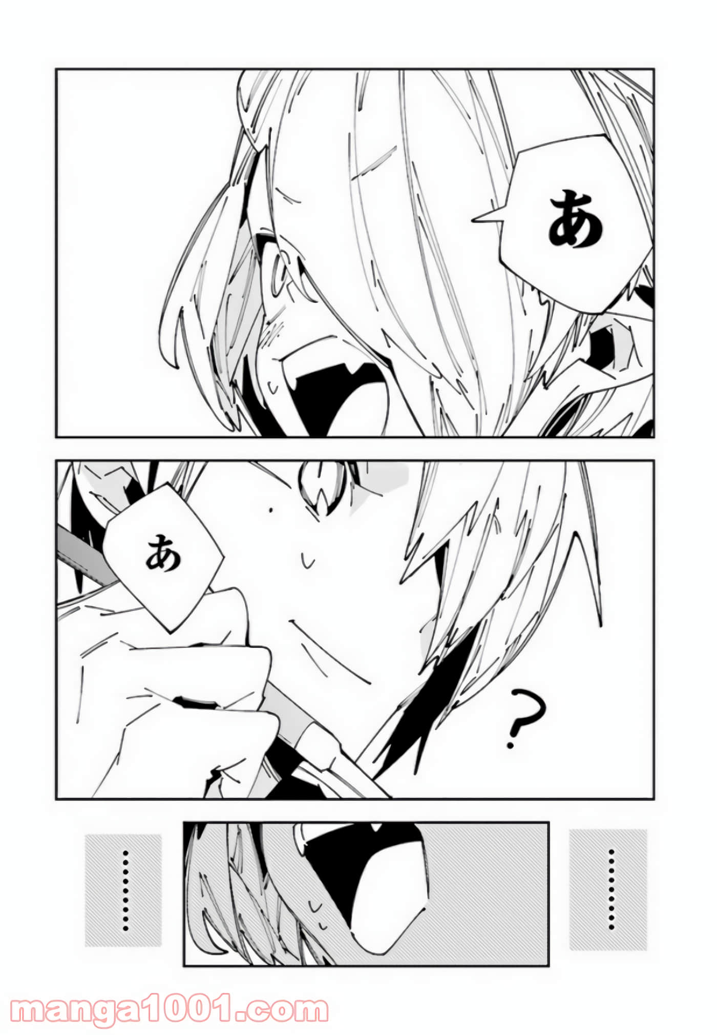 第 95 页
