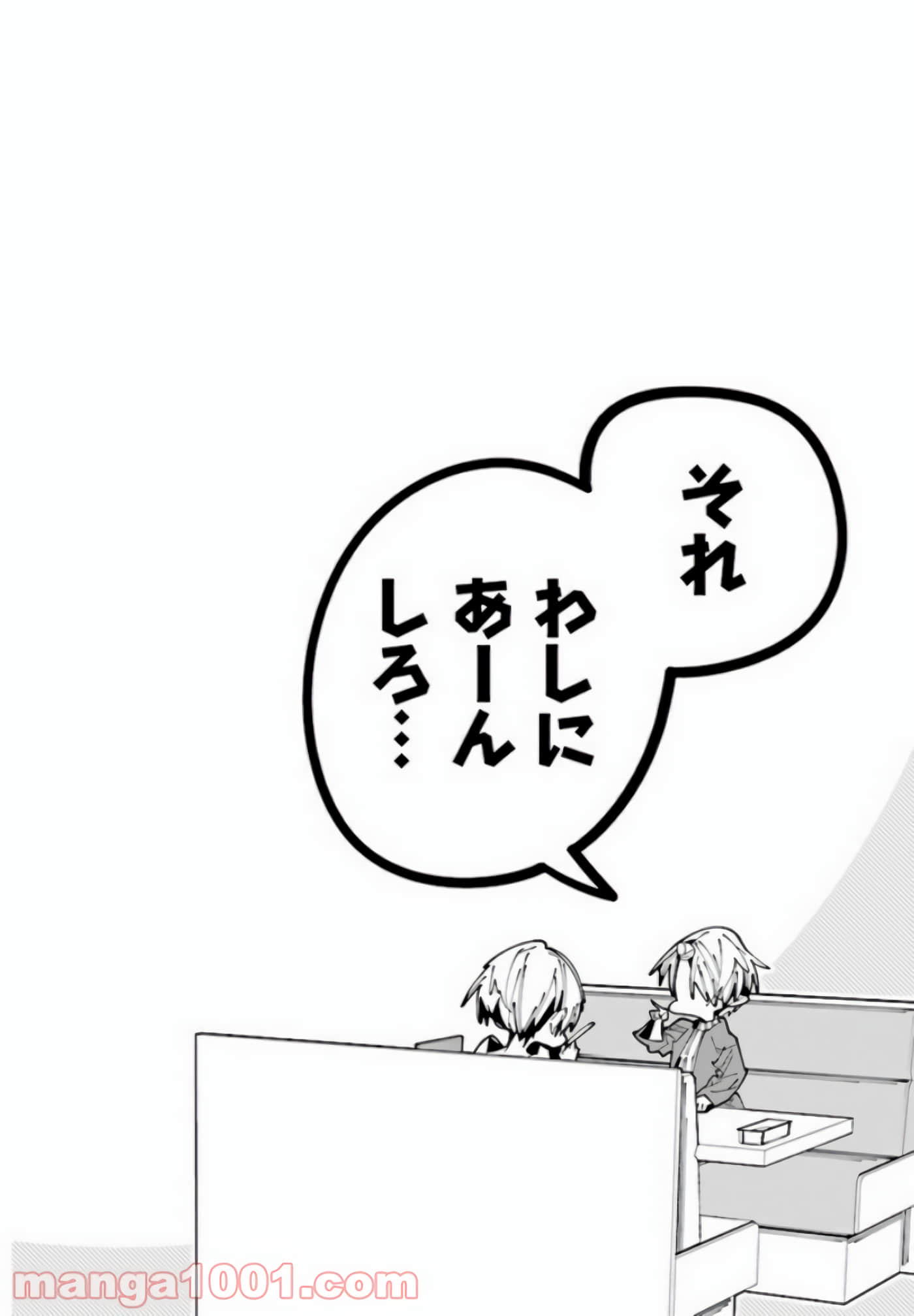 第 96 页