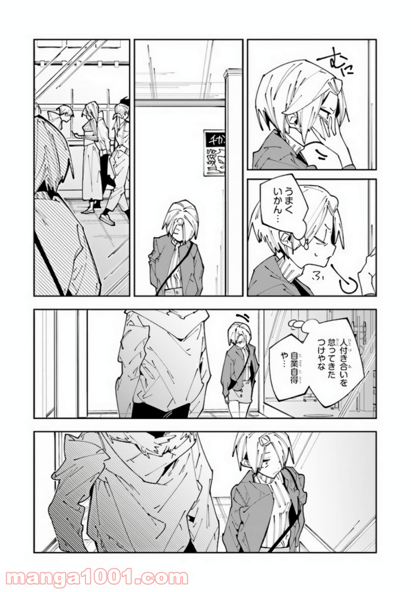 第 102 页