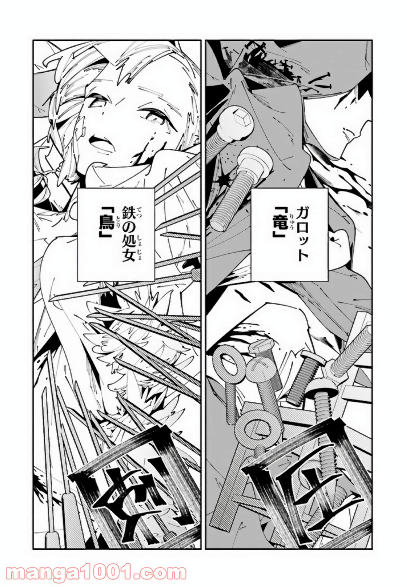 第 109 页