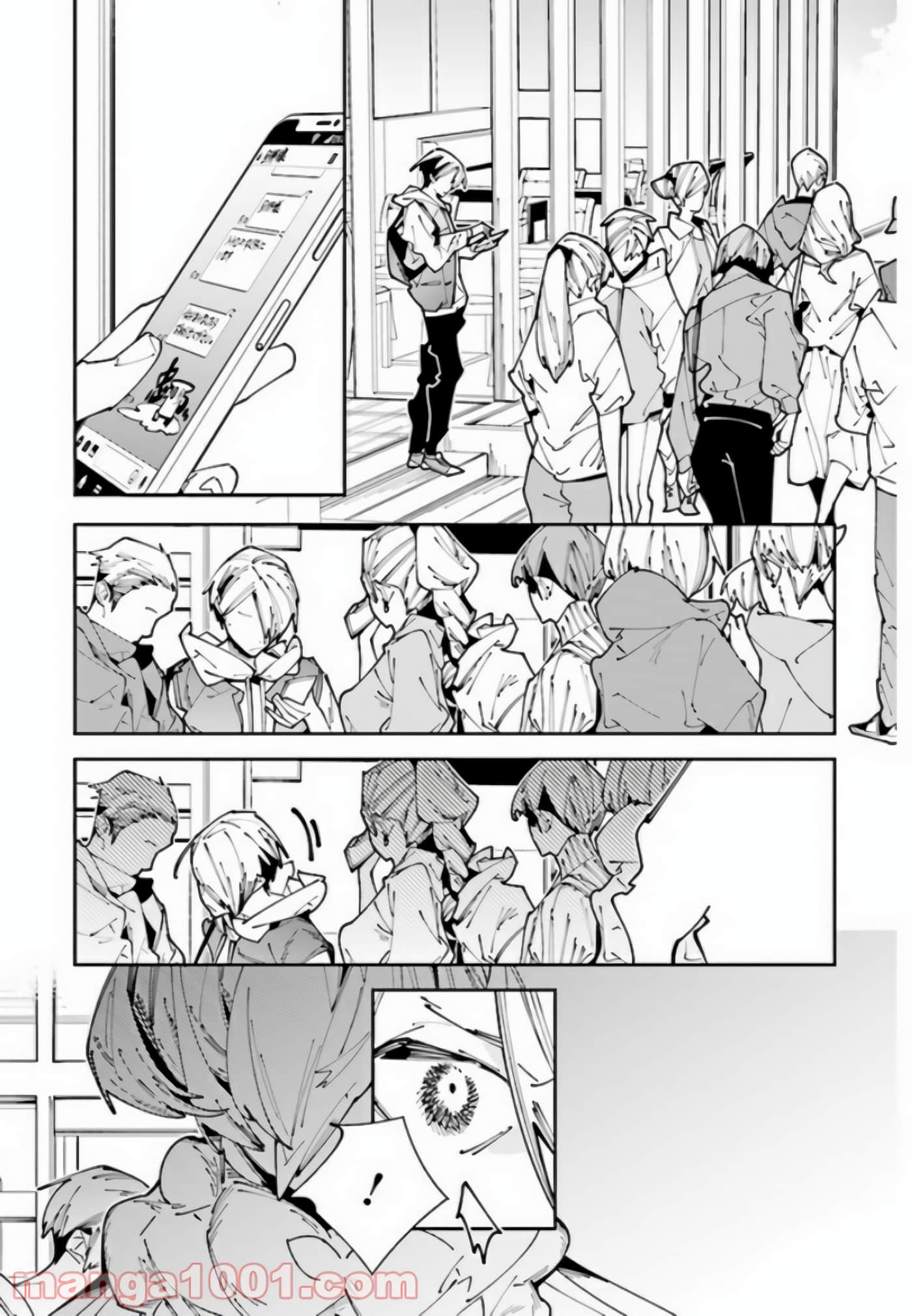第 113 页