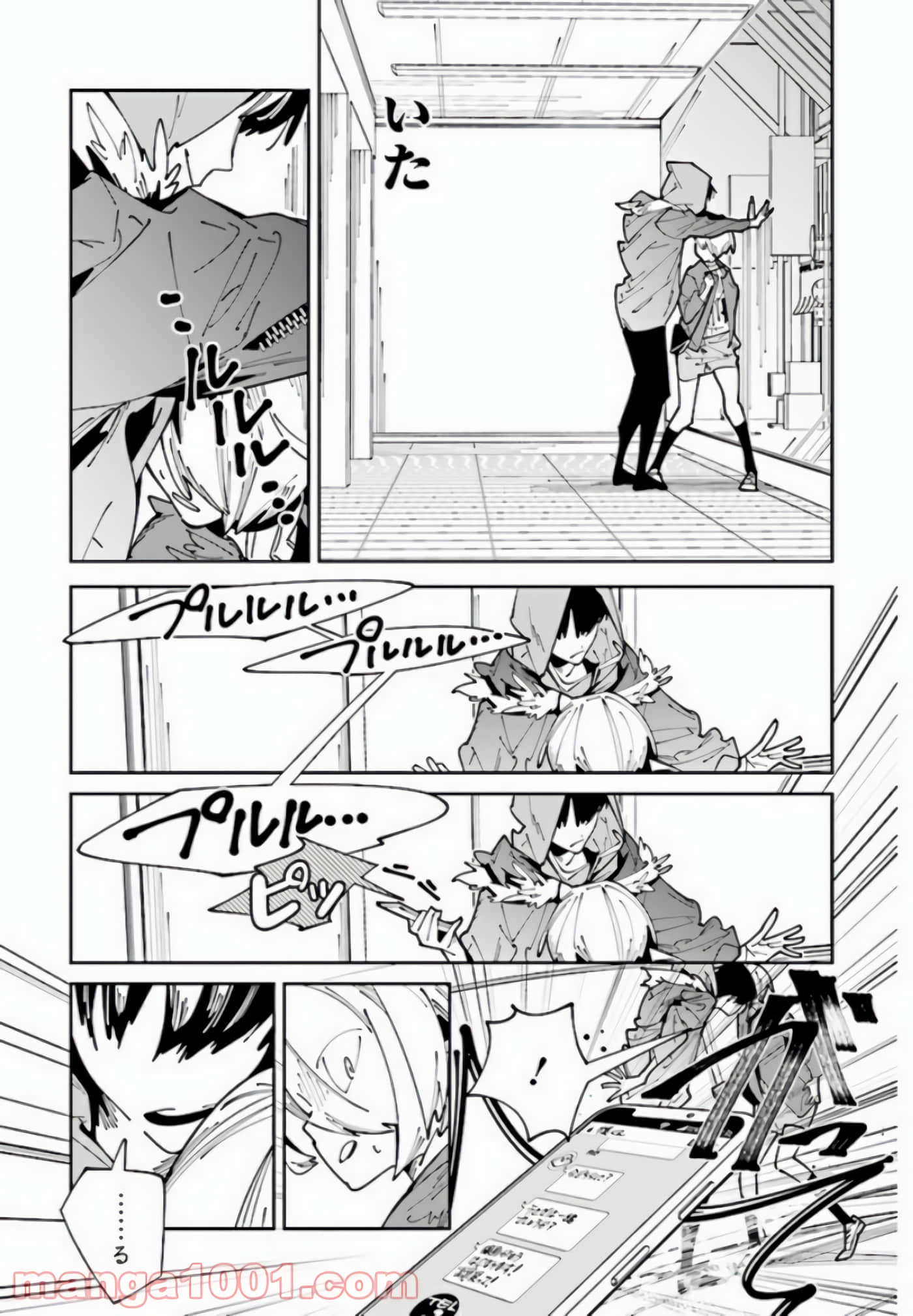 第 115 页
