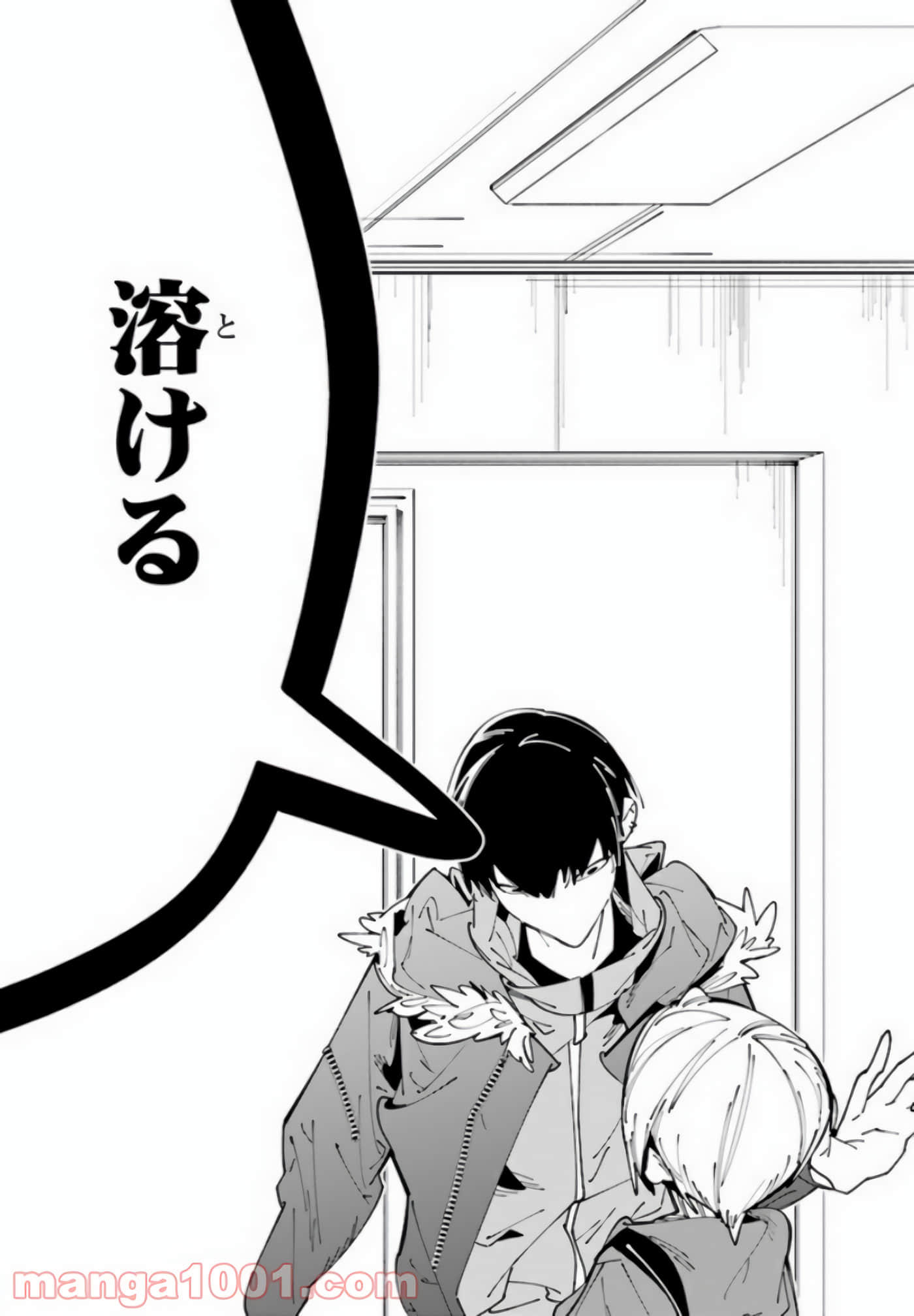 第 116 页