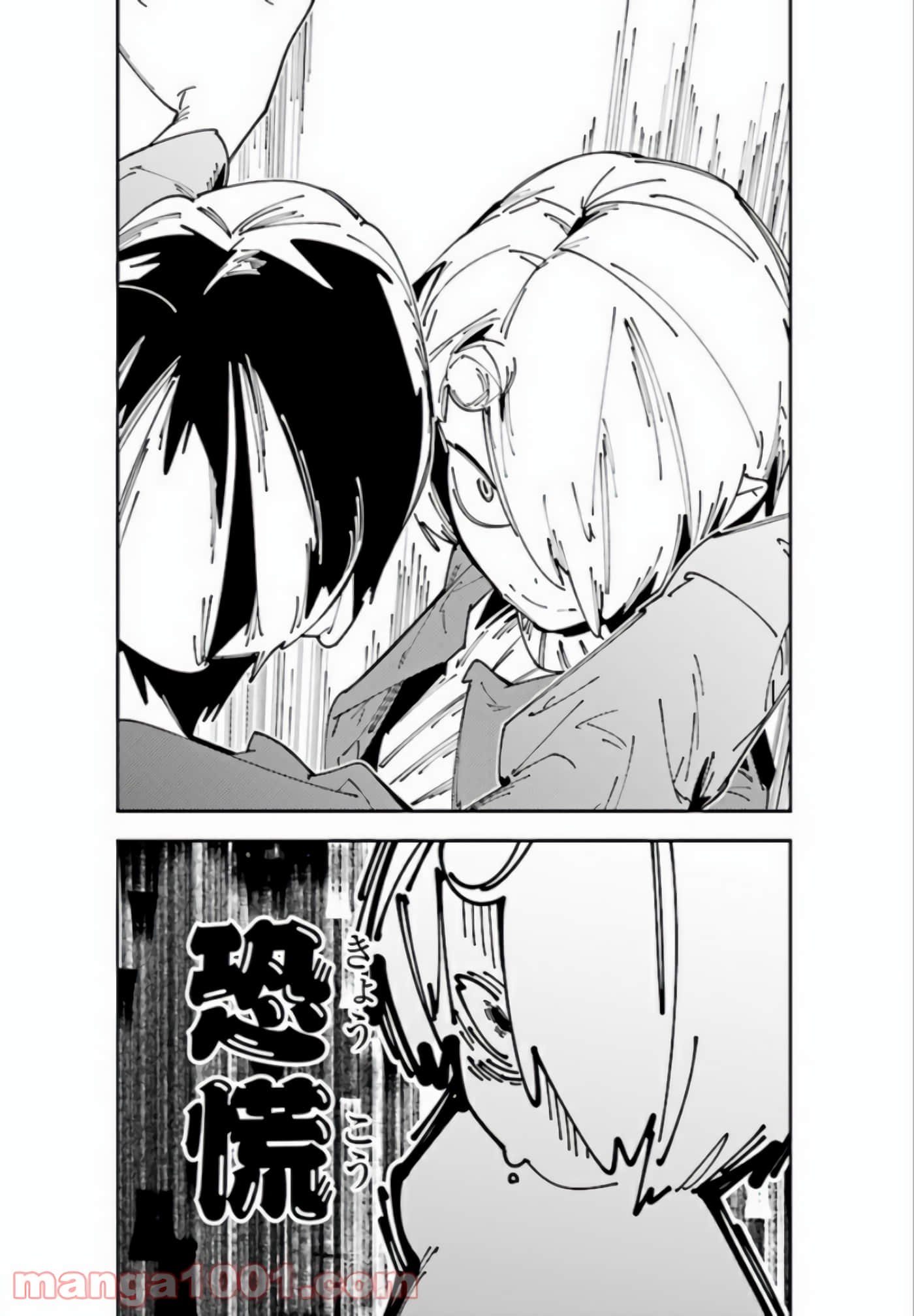 第 118 页