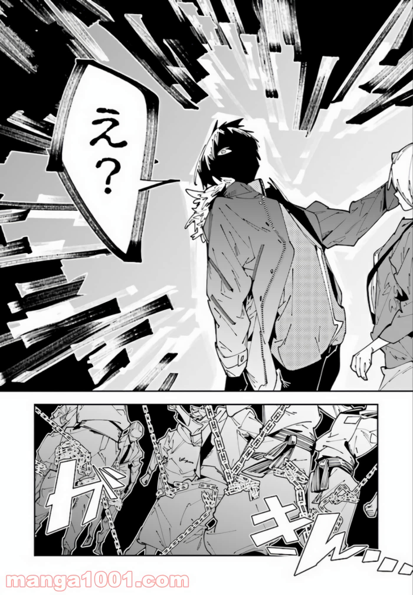 第 120 页