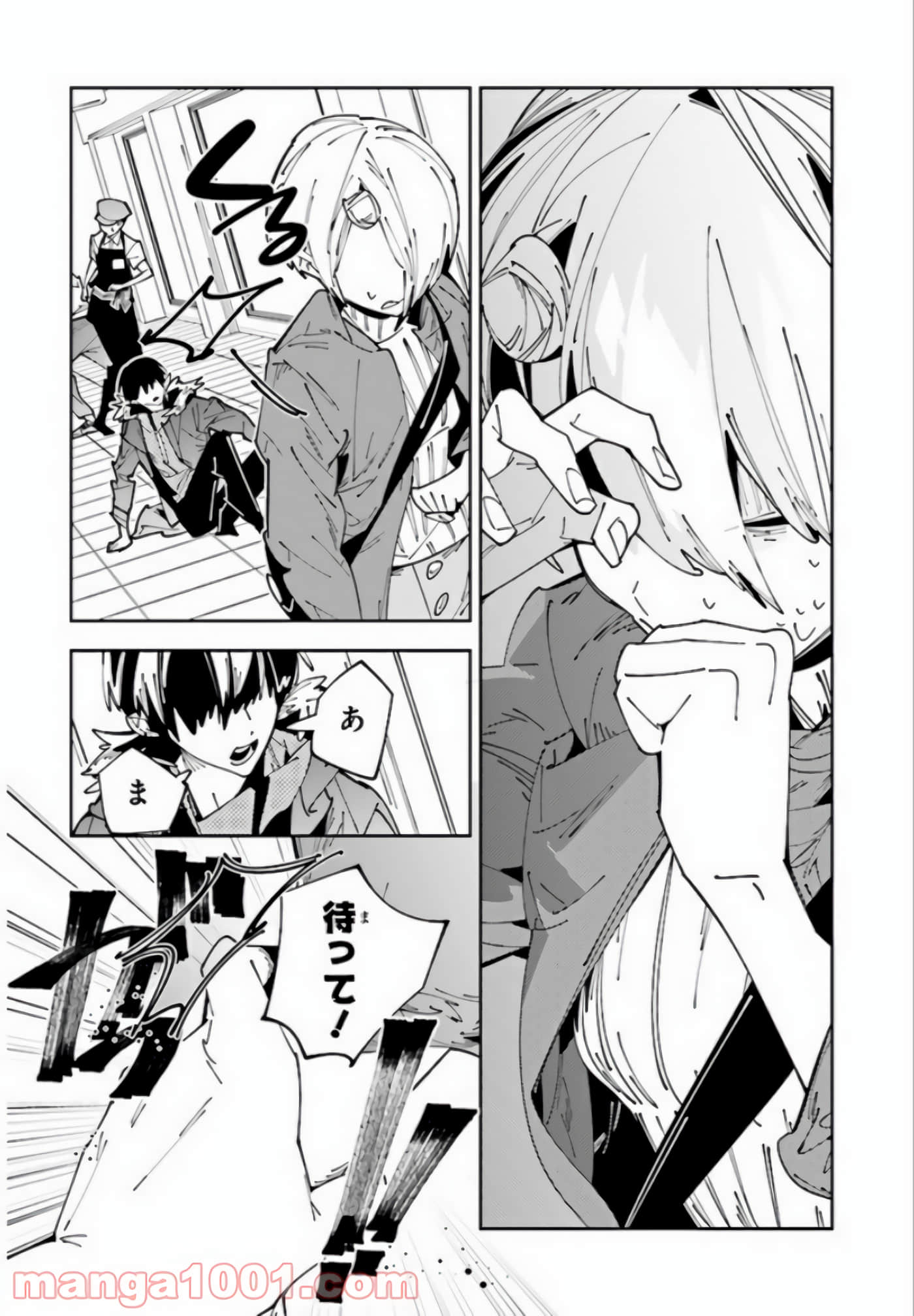 第 126 页