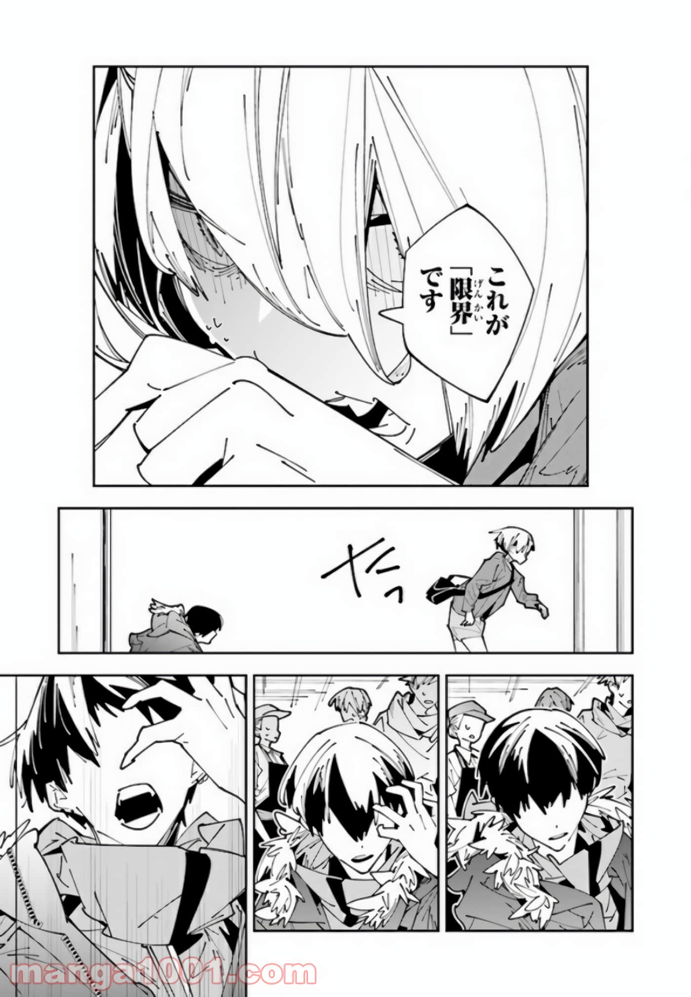 第 129 页