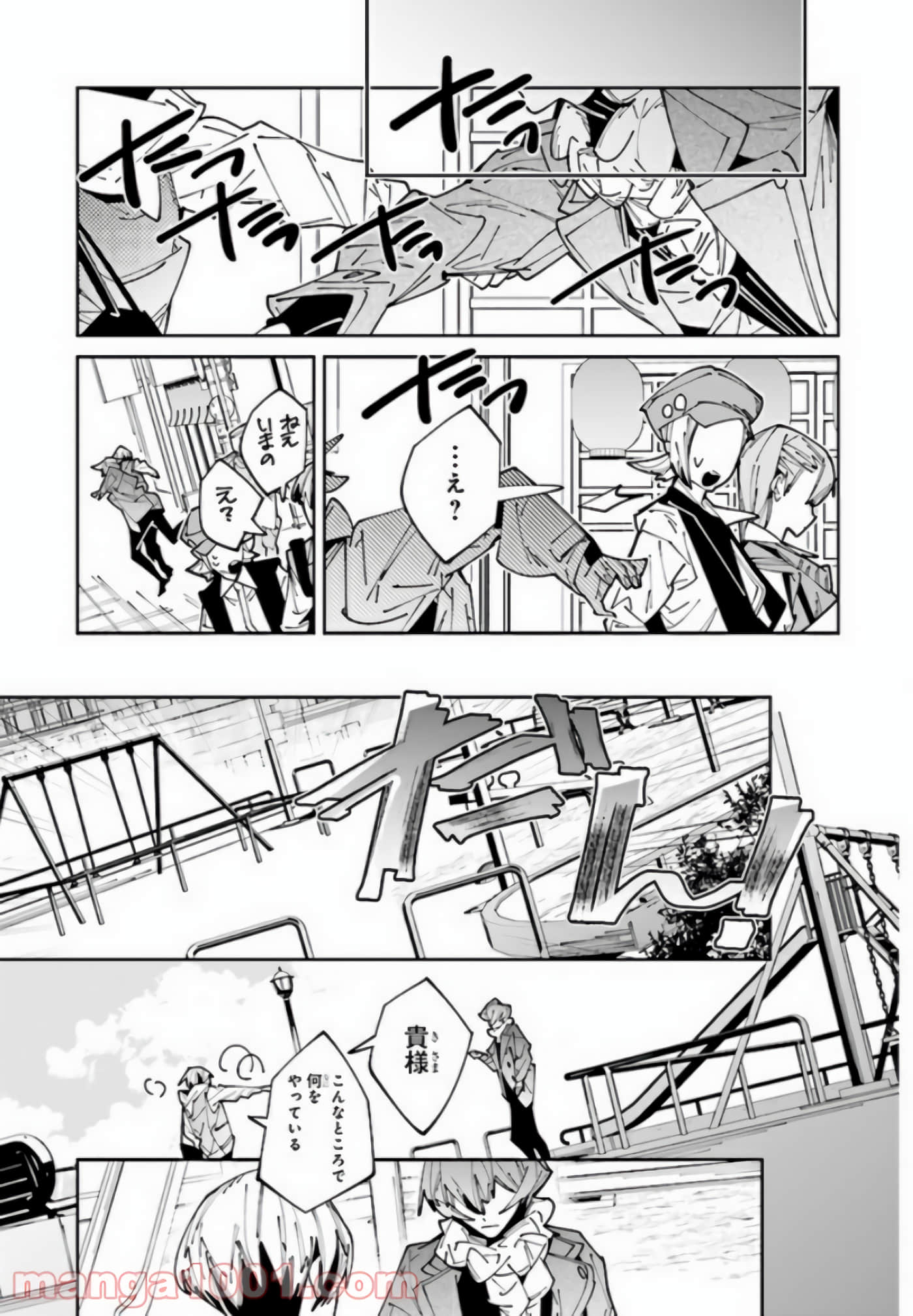 第 131 页