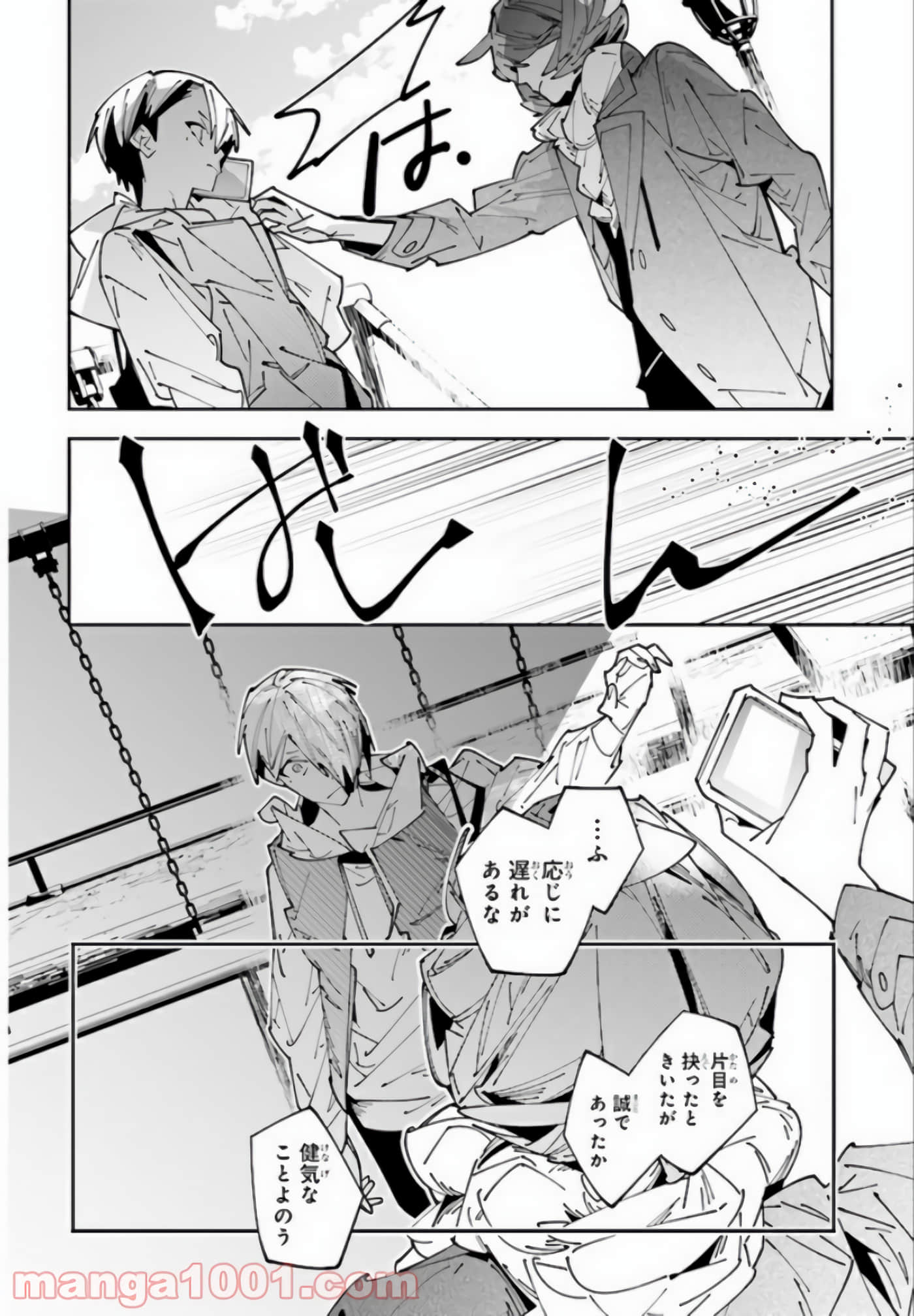 第 134 页