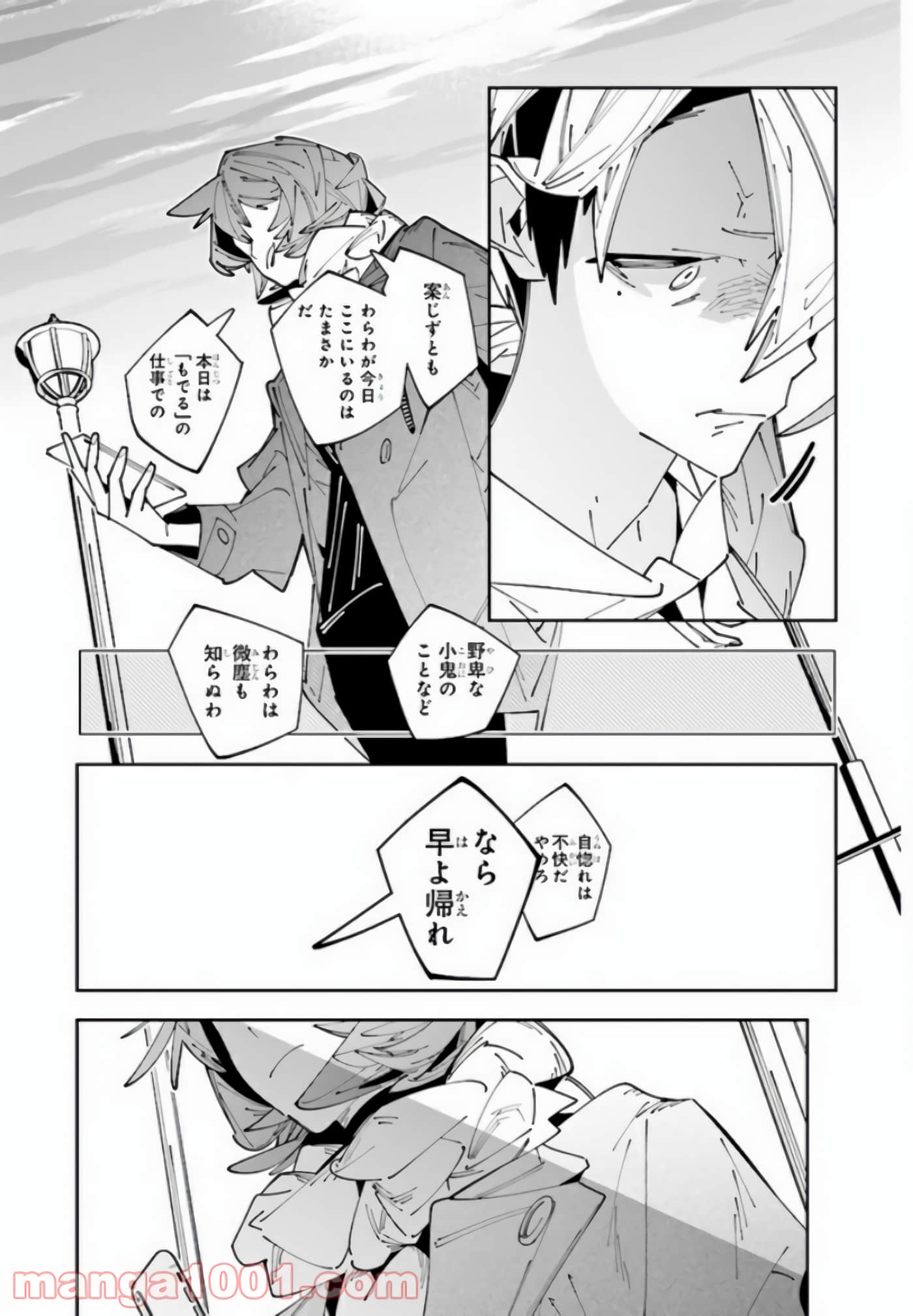 第 135 页