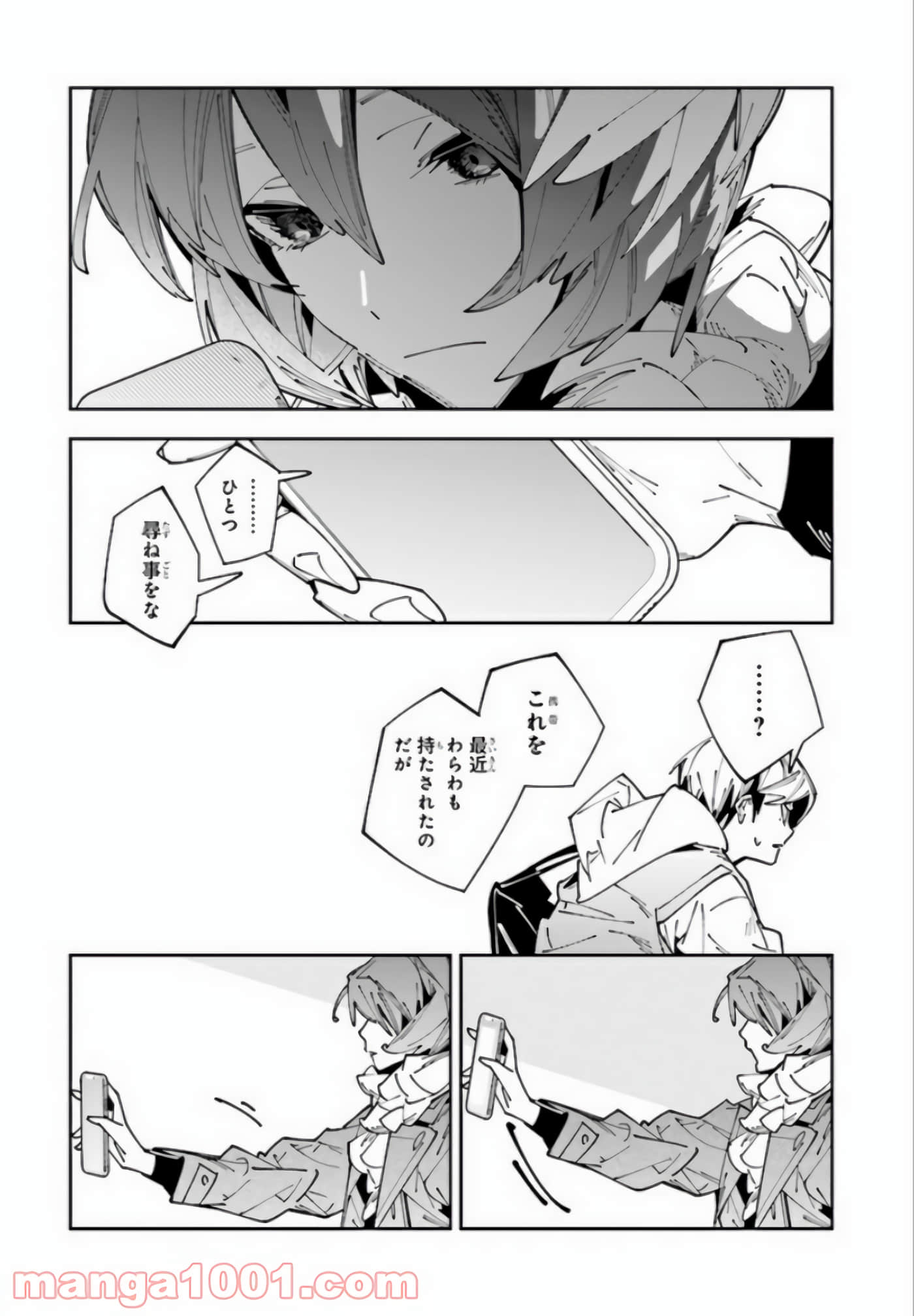 第 136 页