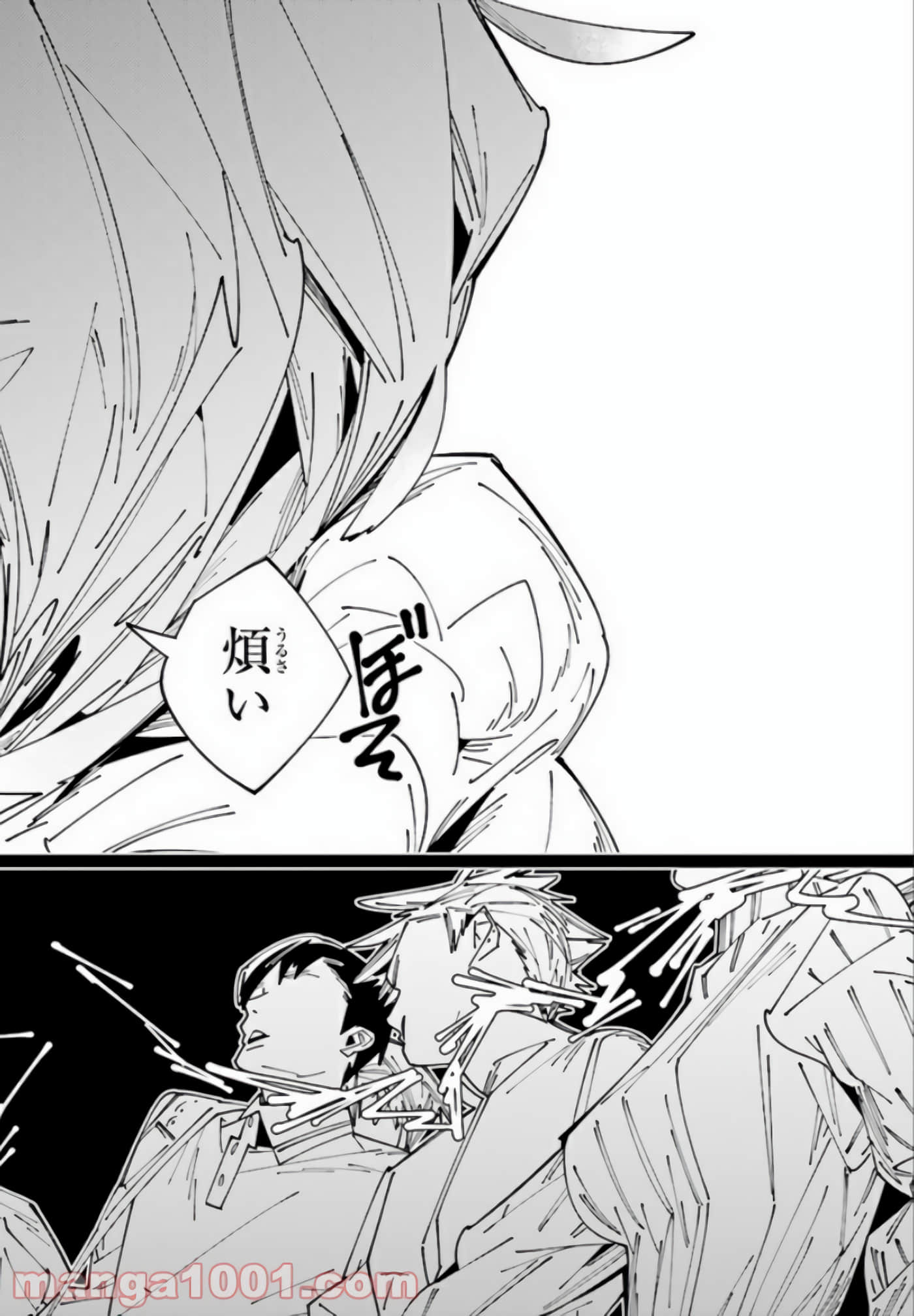 第 140 页