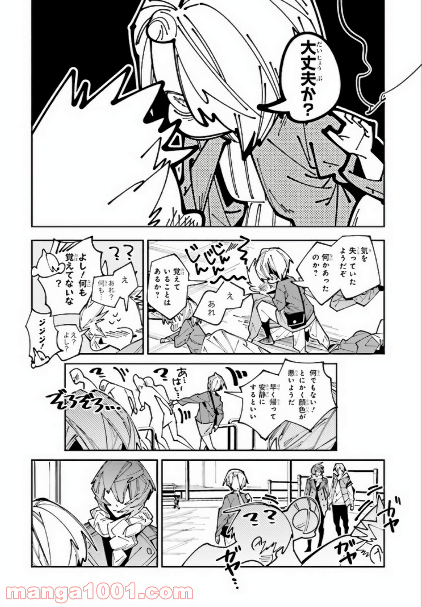 第 146 页