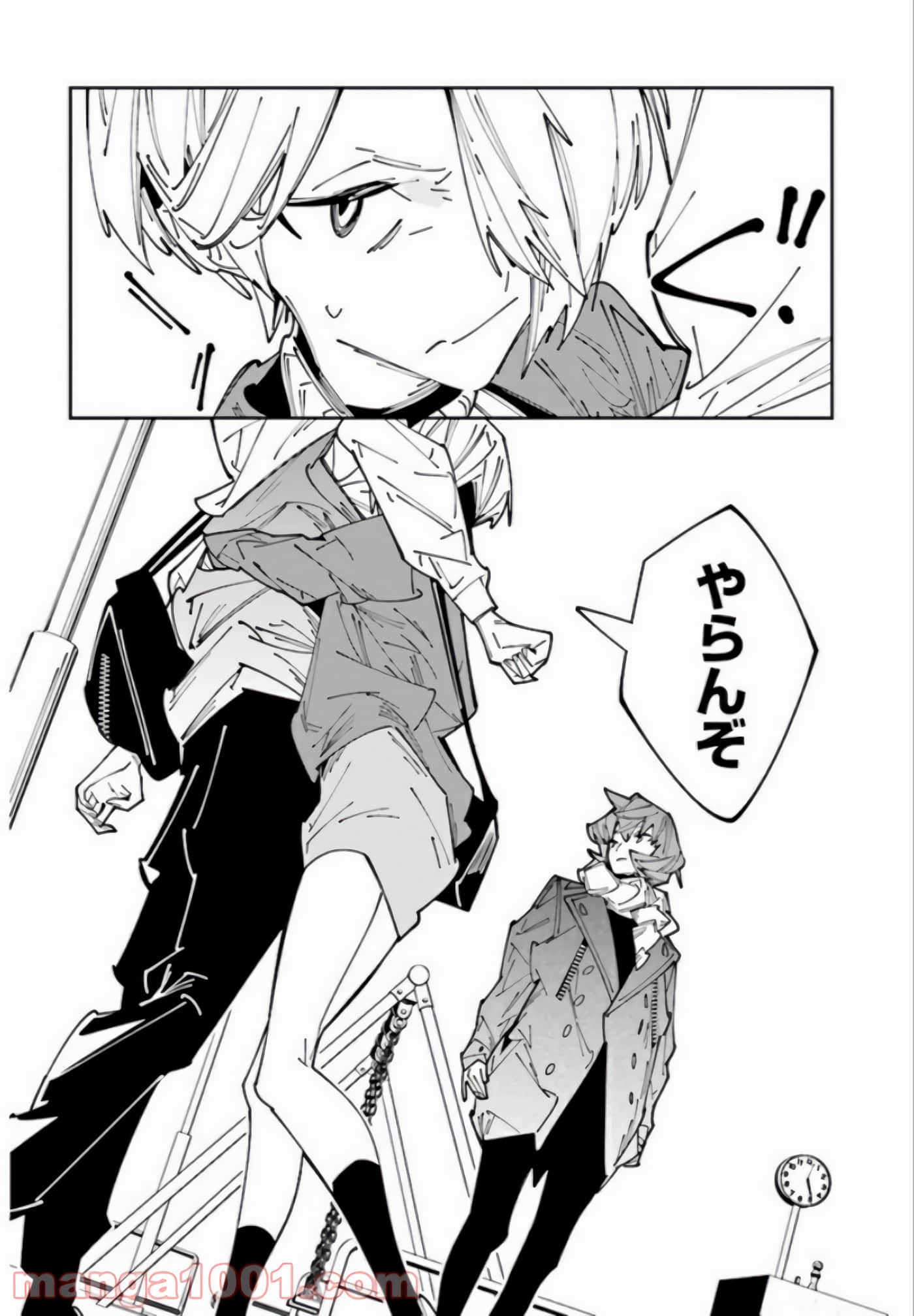 第 148 页