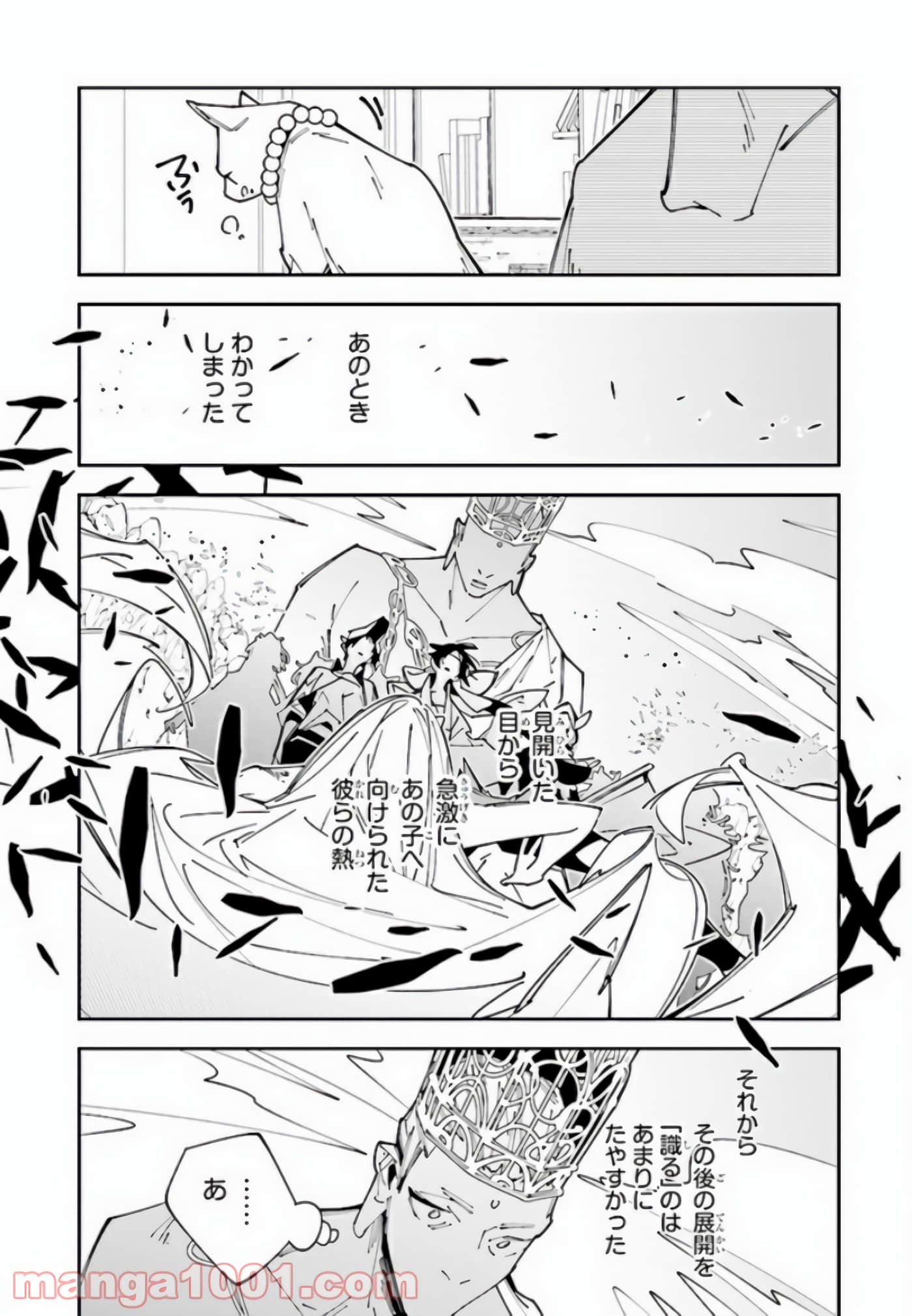 第 151 页