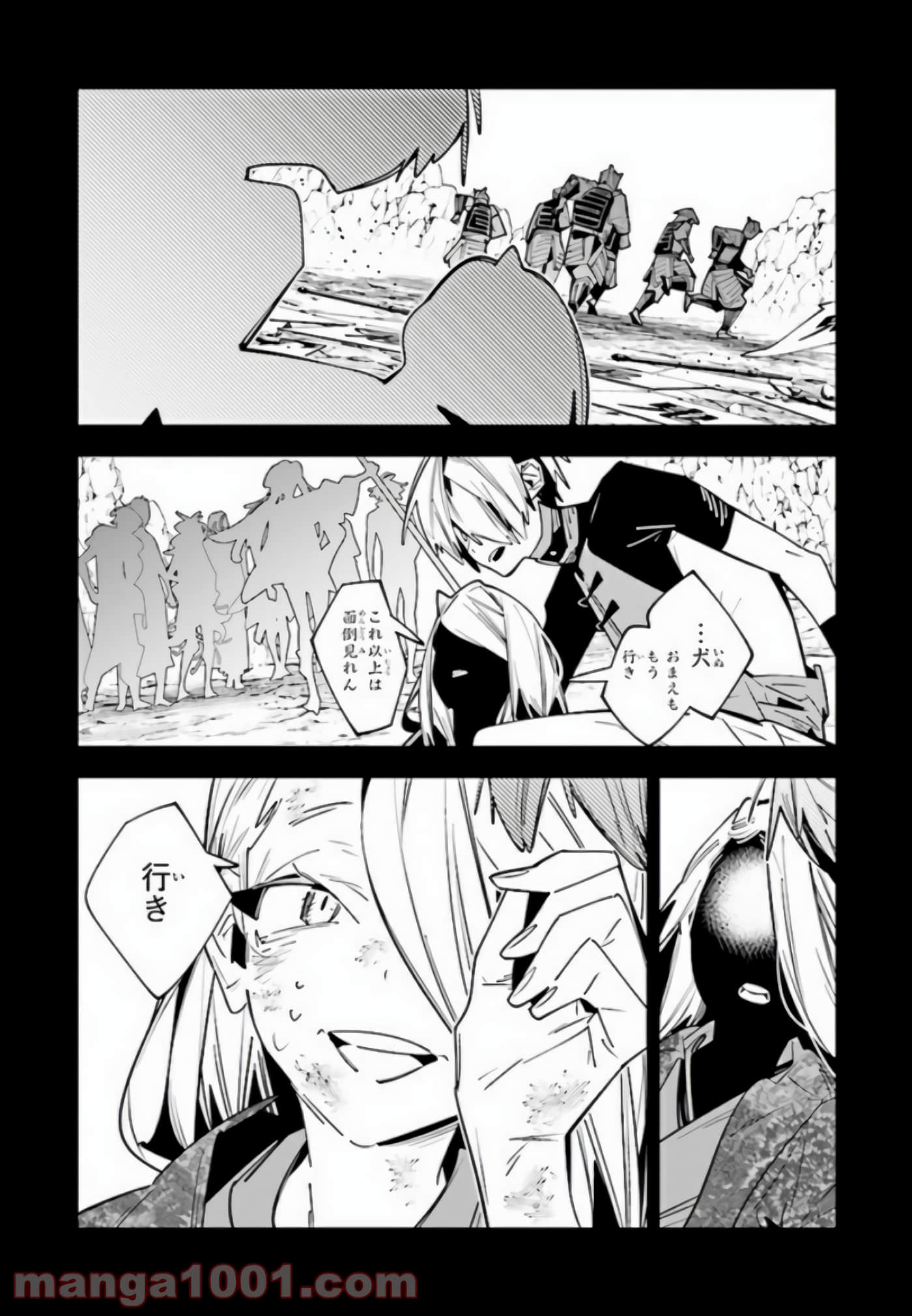 Page 50
