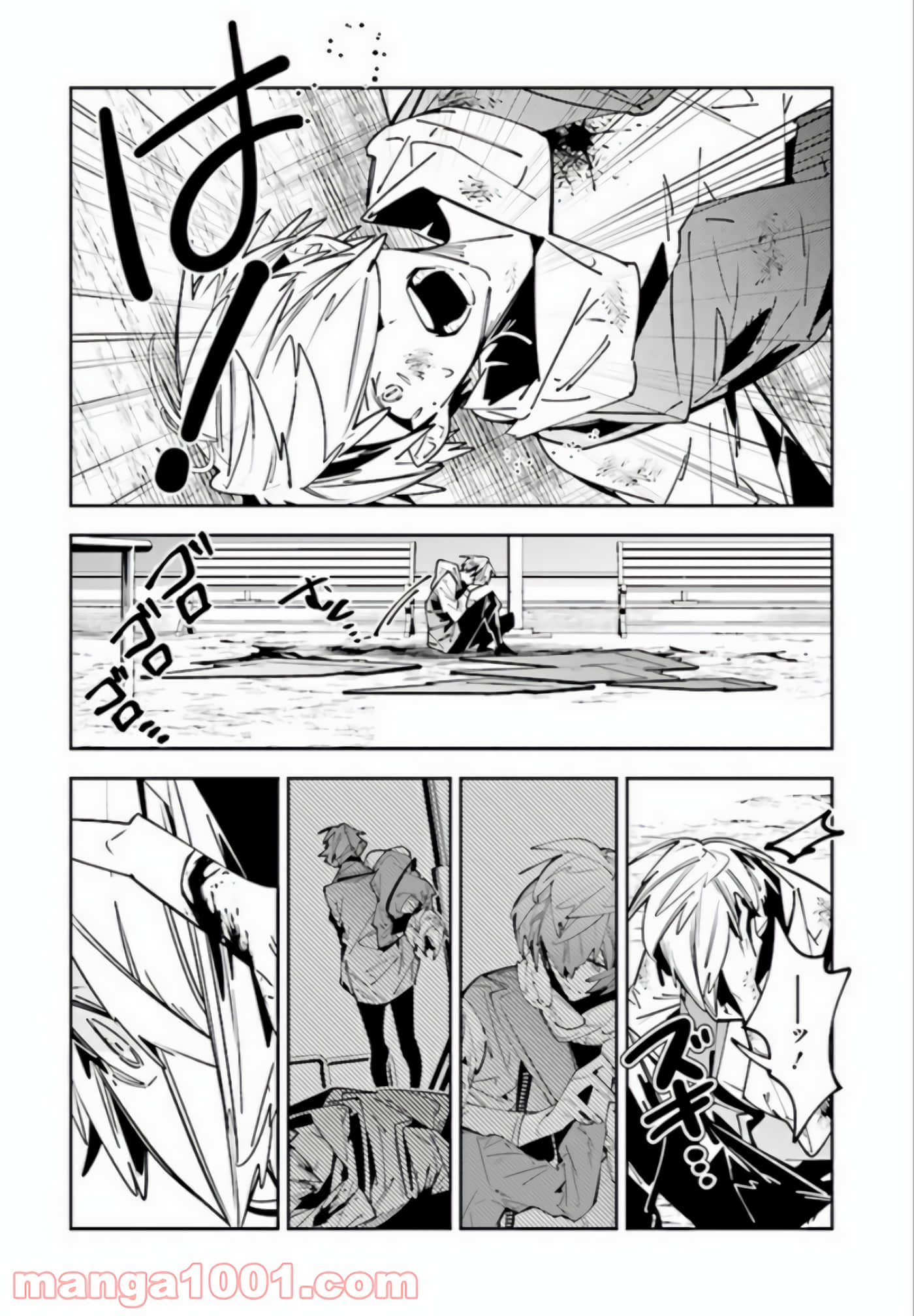 Page 53