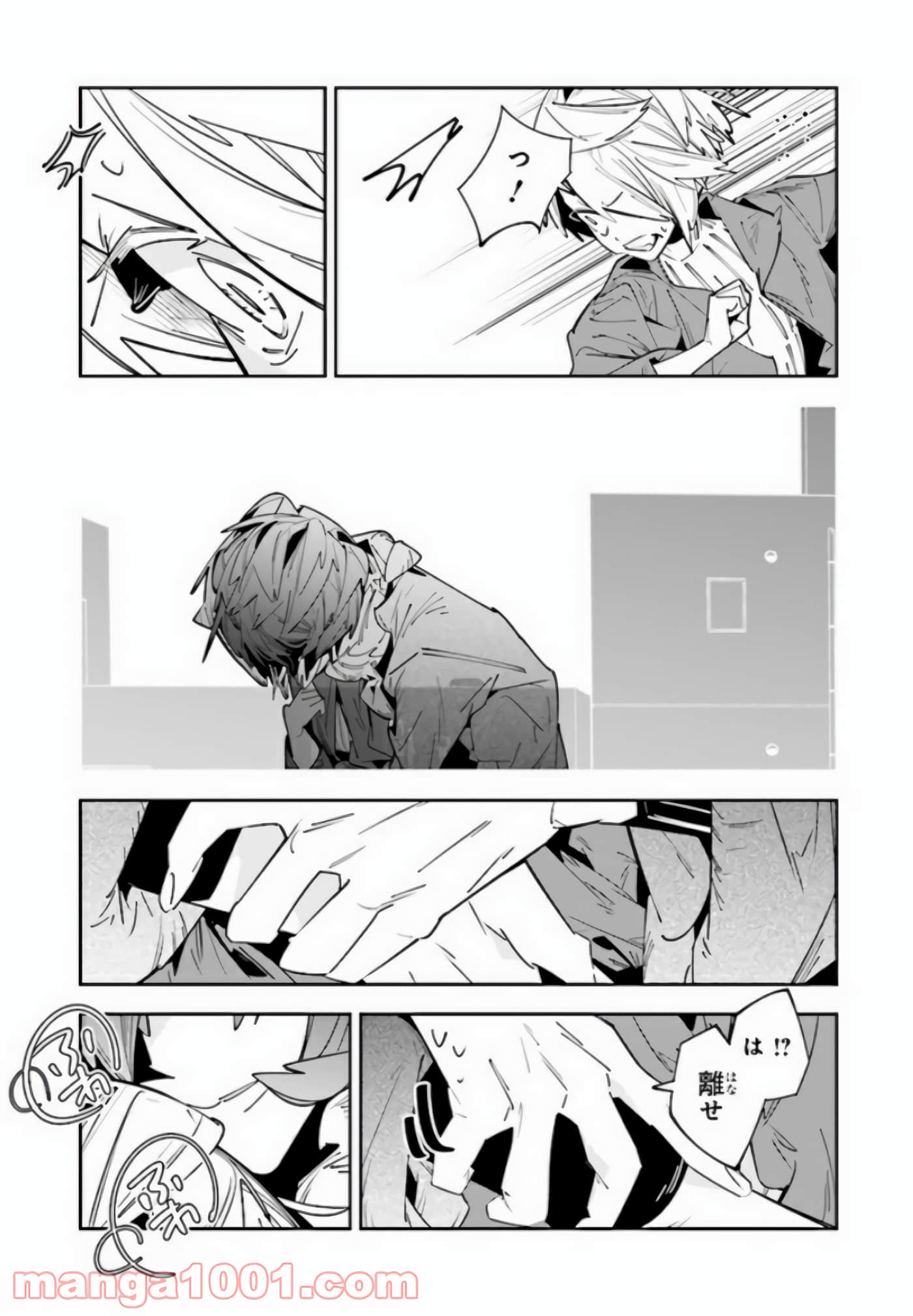 Page 60