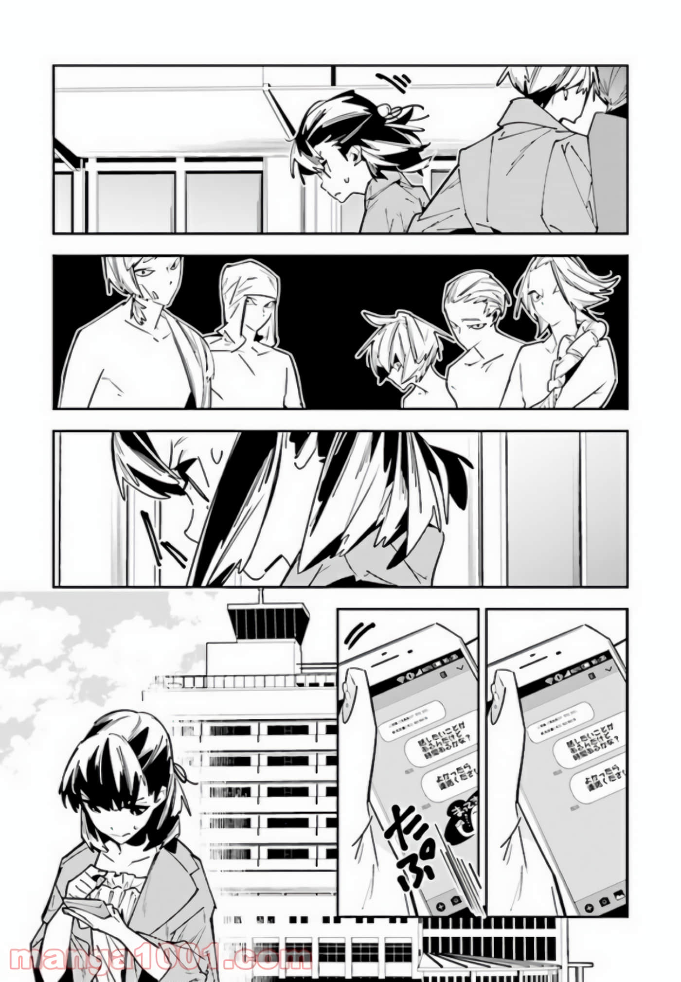 Page 96