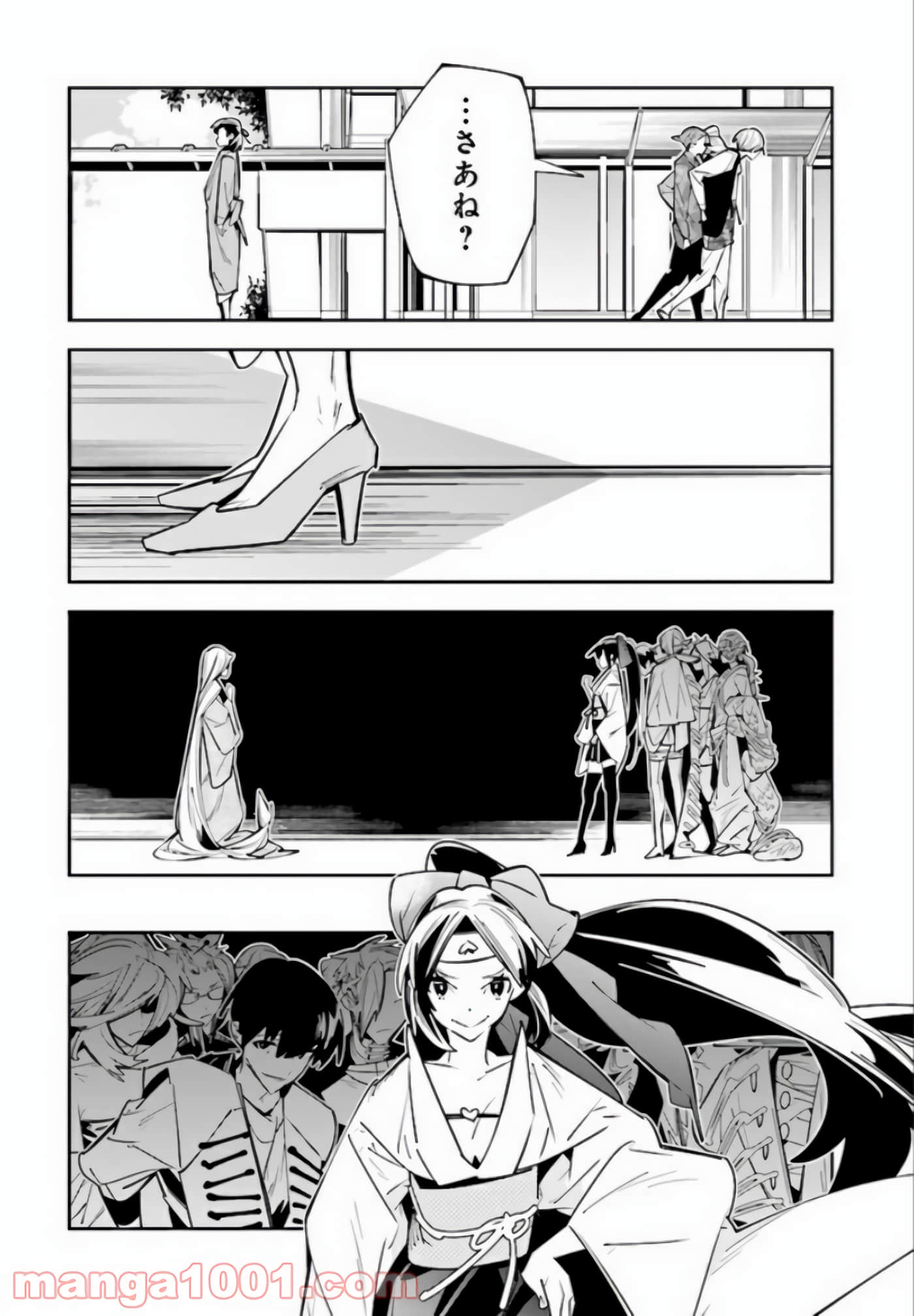Page 101