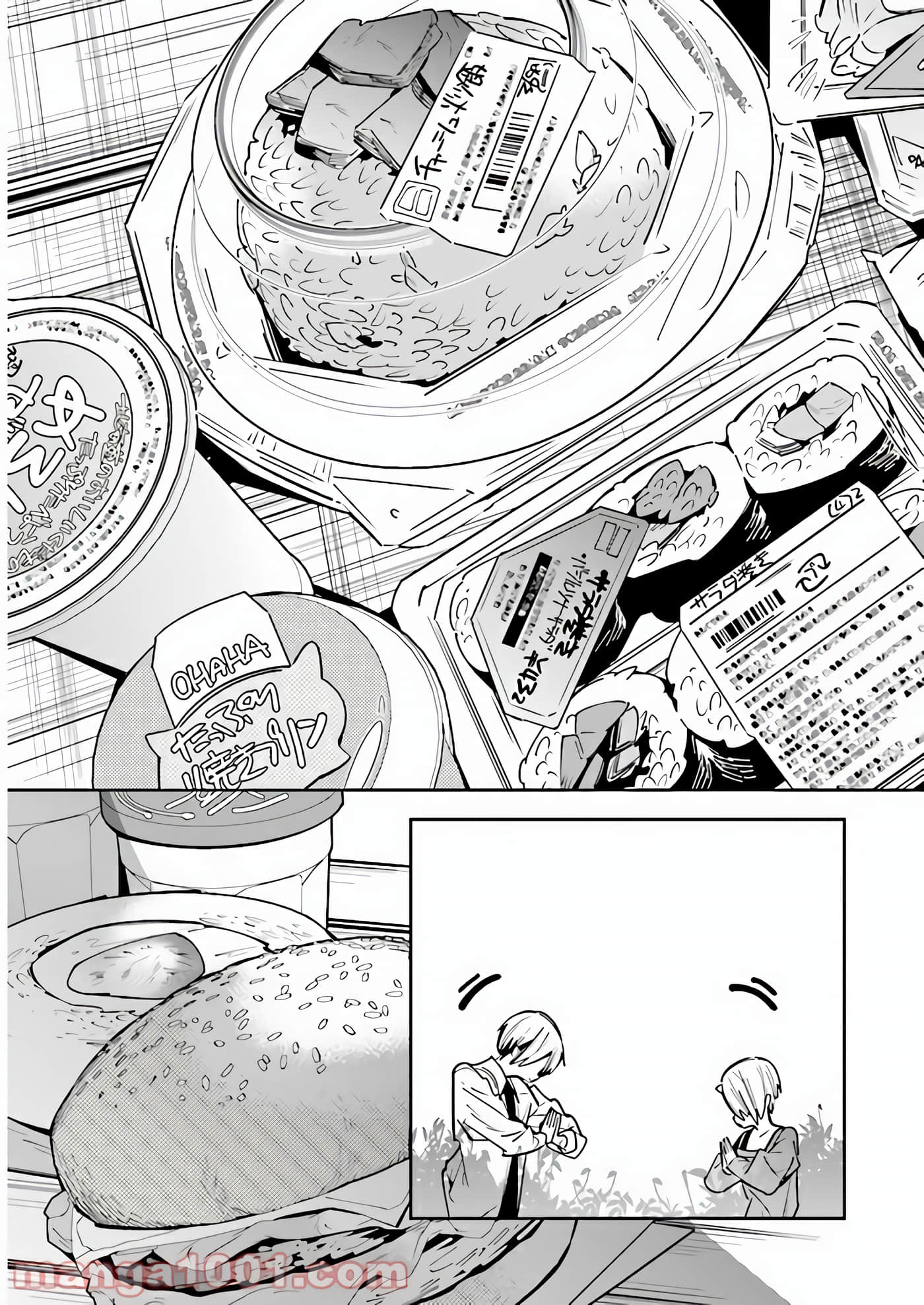 Page 134