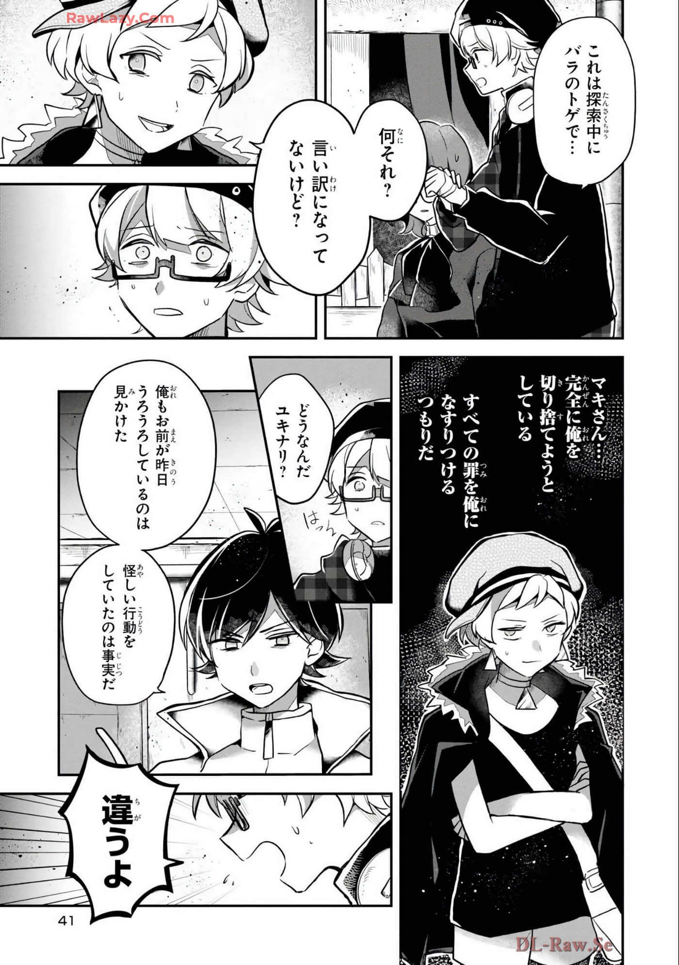 Page 38