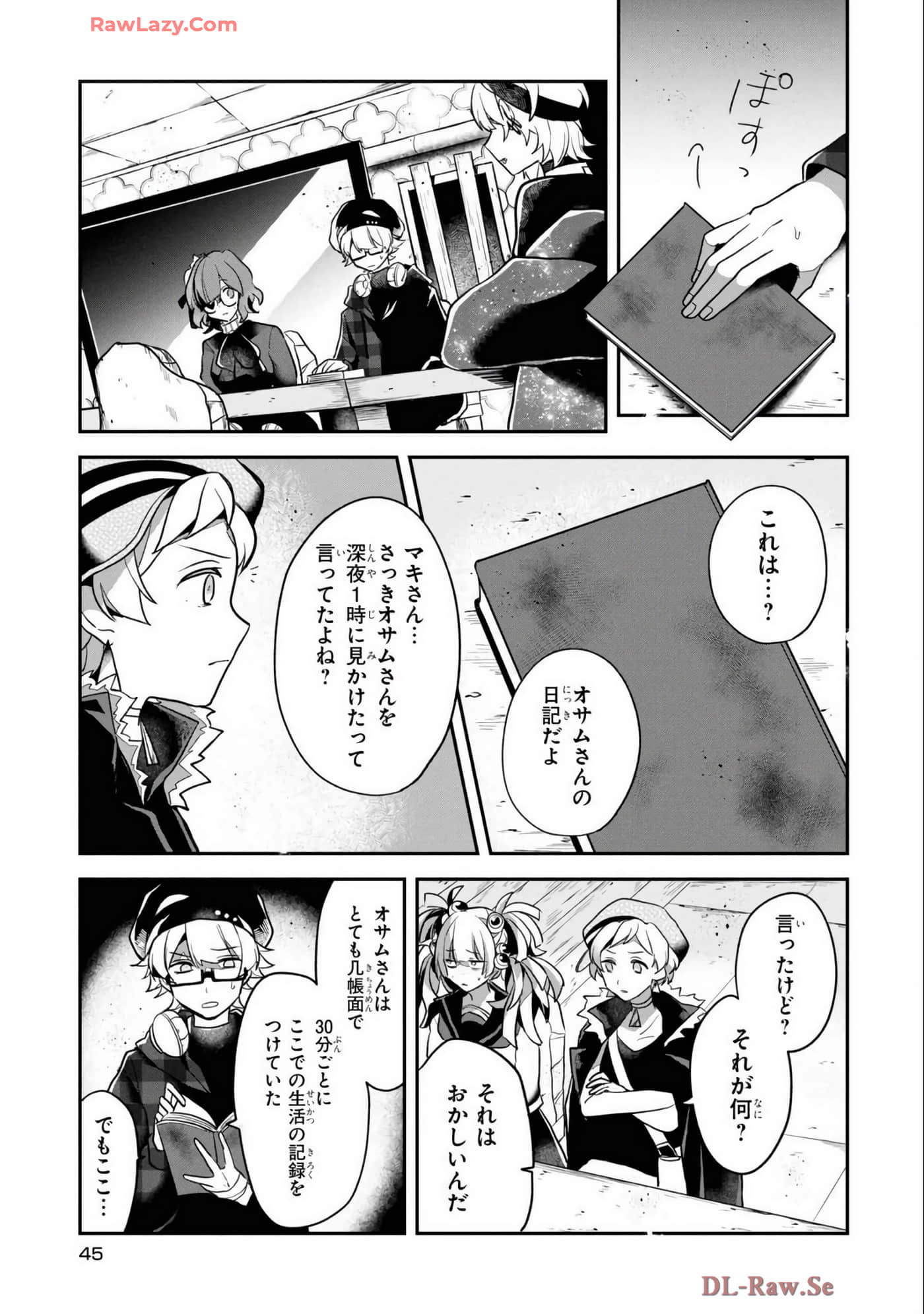 Page 42